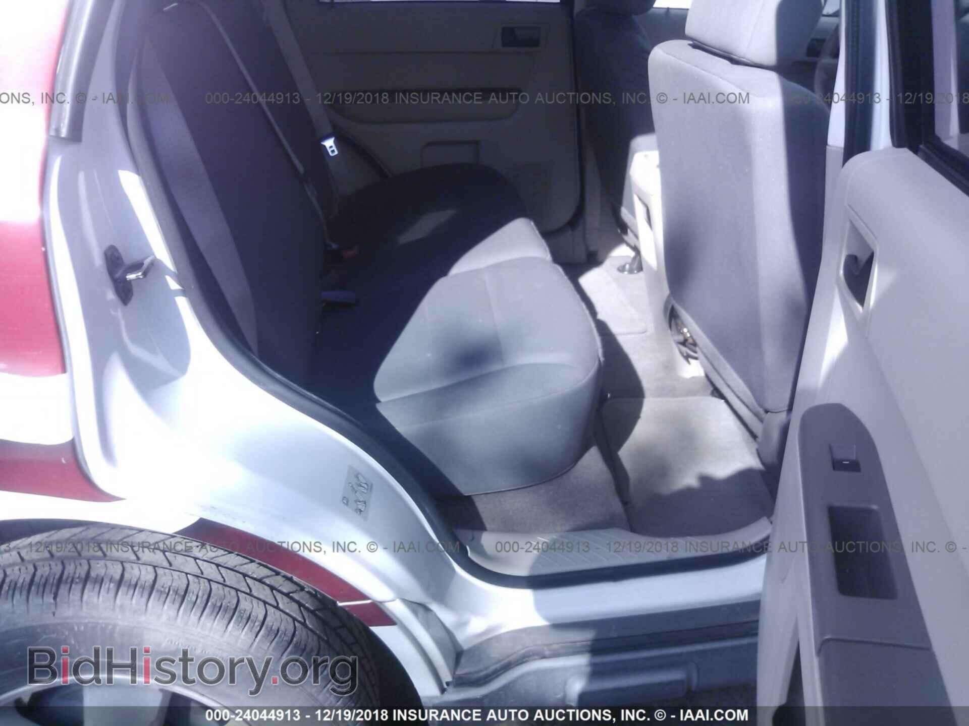 2012 Ford Escape - VIN: 1FMCU0C78CKA10001 - Photo 8