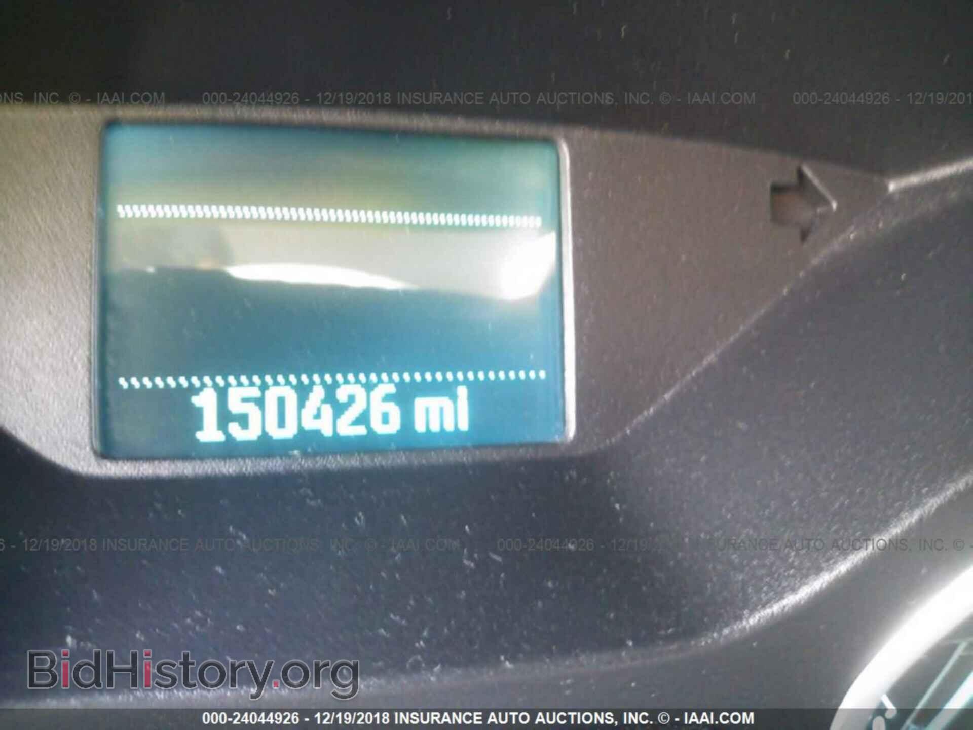 2013 Ford Escape - VIN: 1FMCU0F74DUD56662 - Фото 7