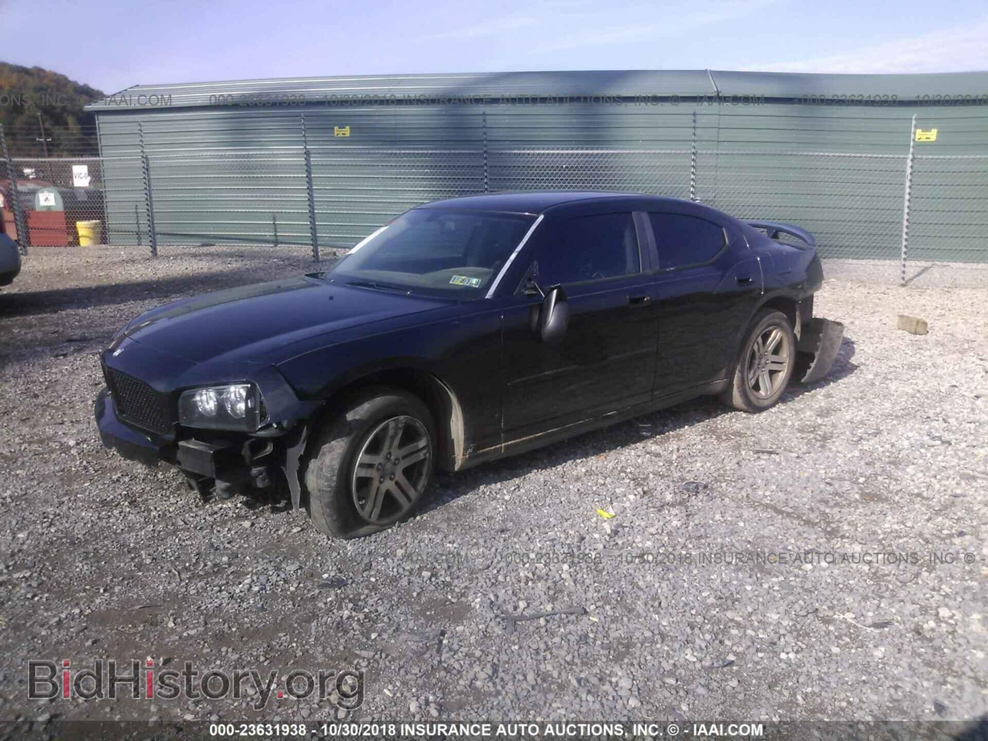 2006 DODGE CHARGER - VIN: 2B3KA43G86H295232 - Фото 2