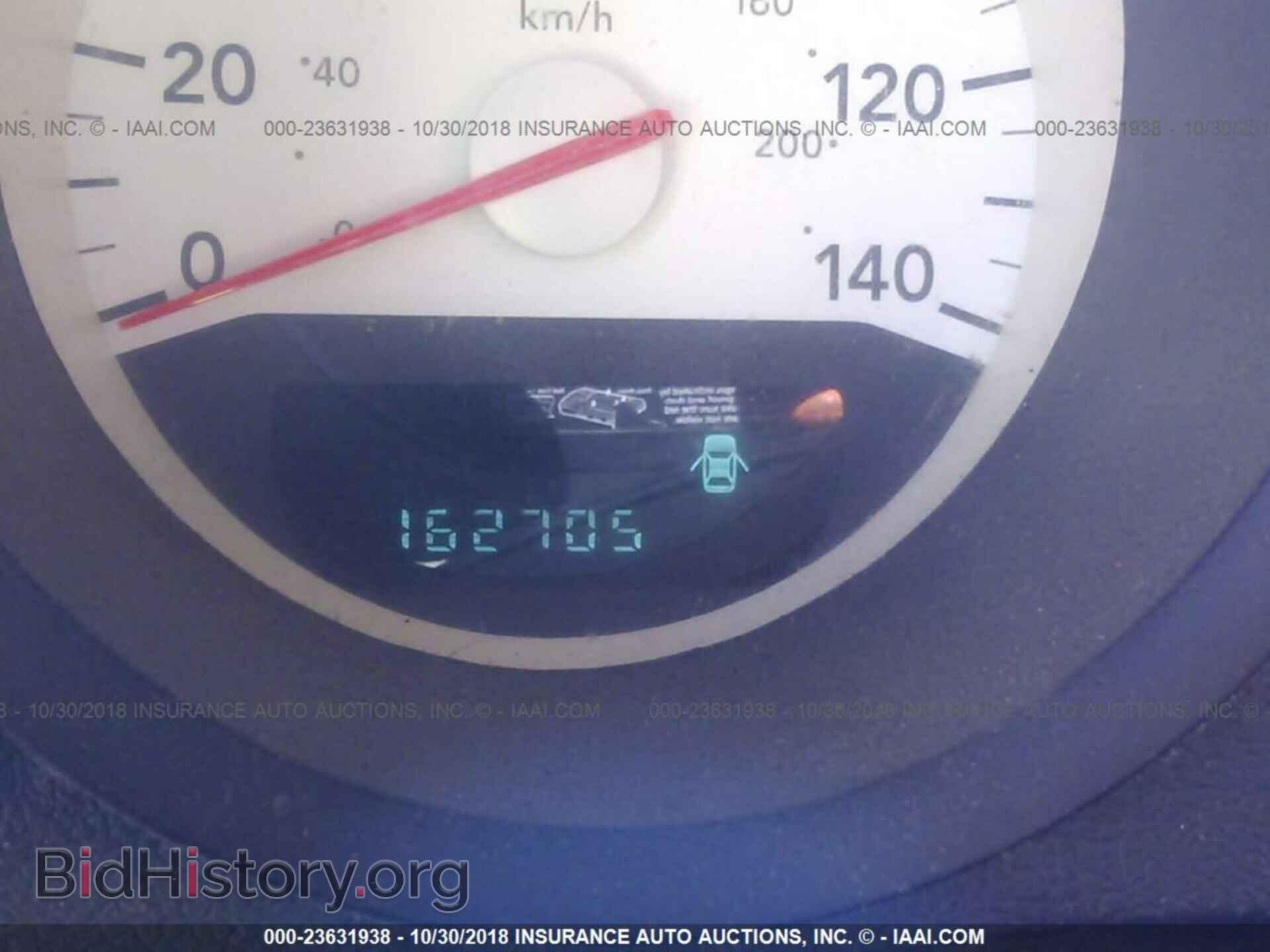 2006 DODGE CHARGER - VIN: 2B3KA43G86H295232 - Фото 7