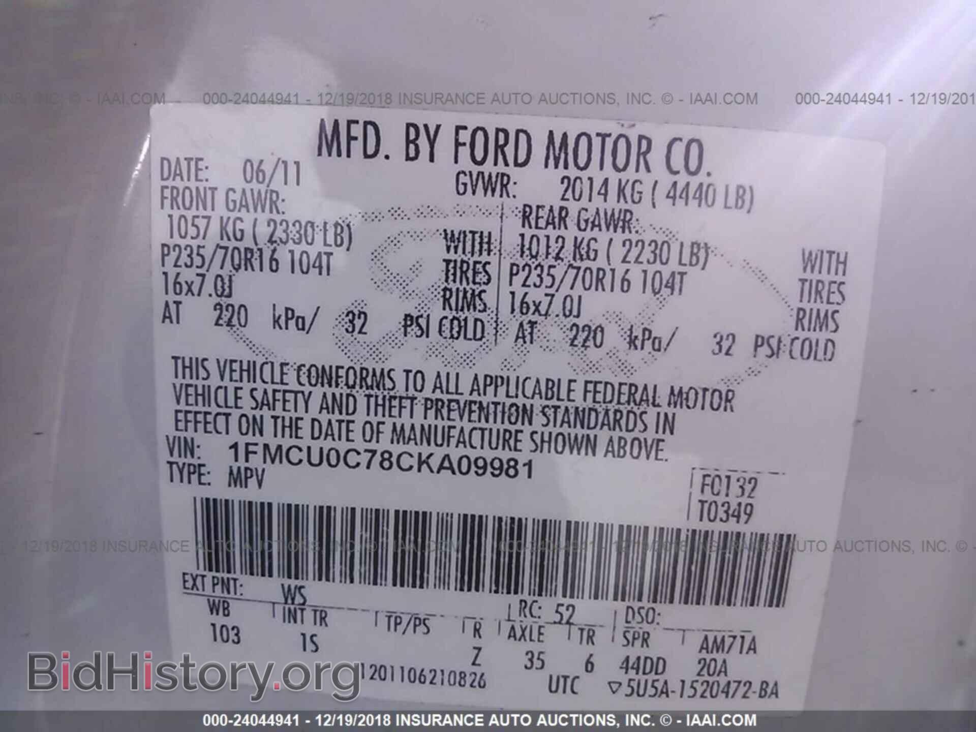 2012 Ford Escape - VIN: 1FMCU0C78CKA09981 - Photo 9