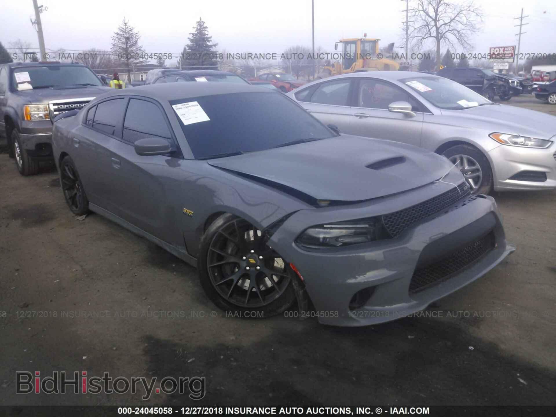 Фотография 2C3CDXGJ2HH615508 - DODGE CHARGER 2017