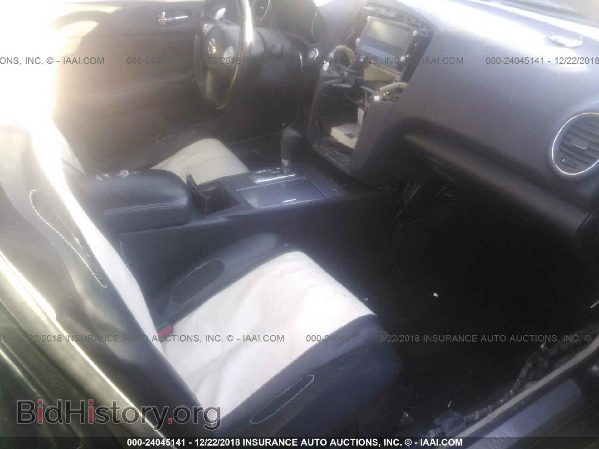 2012 NISSAN MAXIMA - VIN: 1N4AA5AP2CC812967 - Фото 5