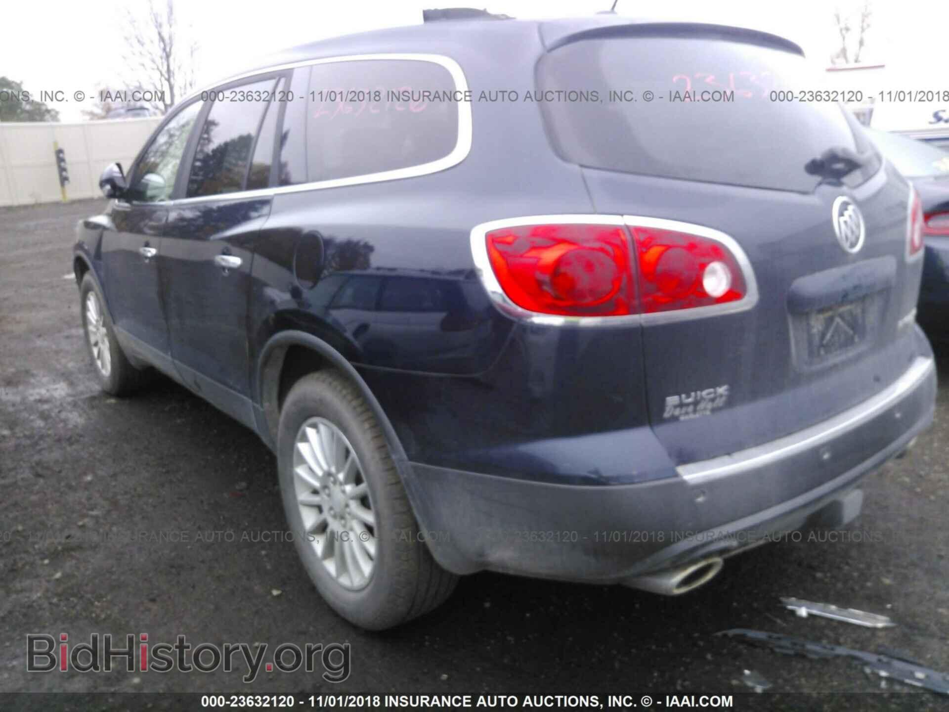 2008 BUICK ENCLAVE - VIN: 5GAER23708J105807 - Фото 3