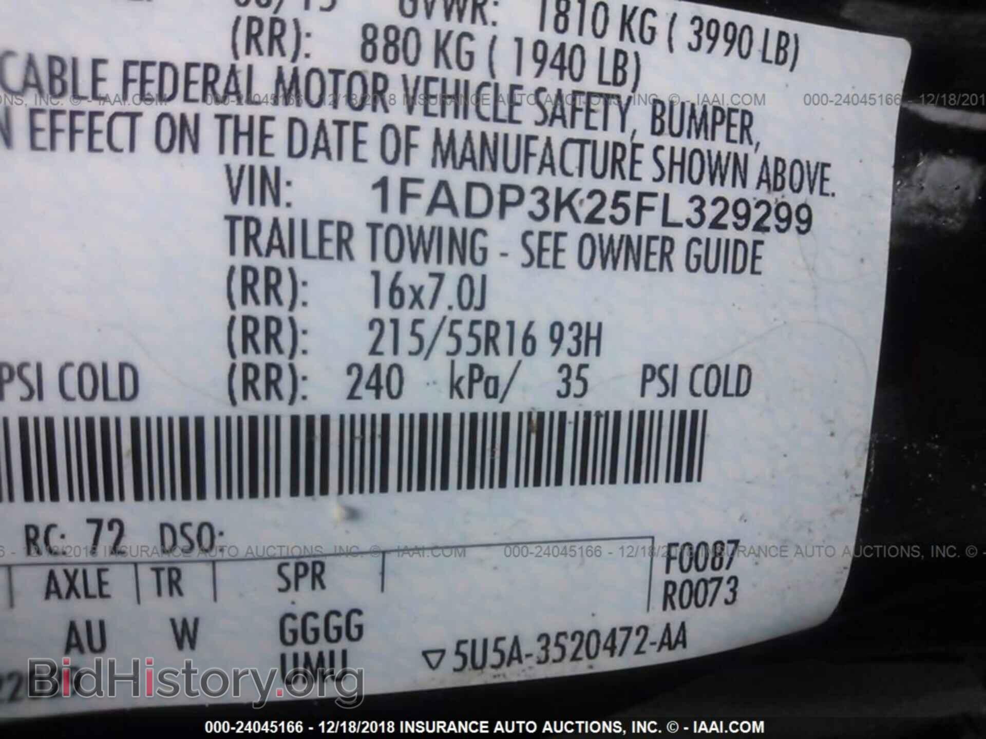2015 Ford Focus - VIN: 1FADP3K25FL329299 - Photo 9