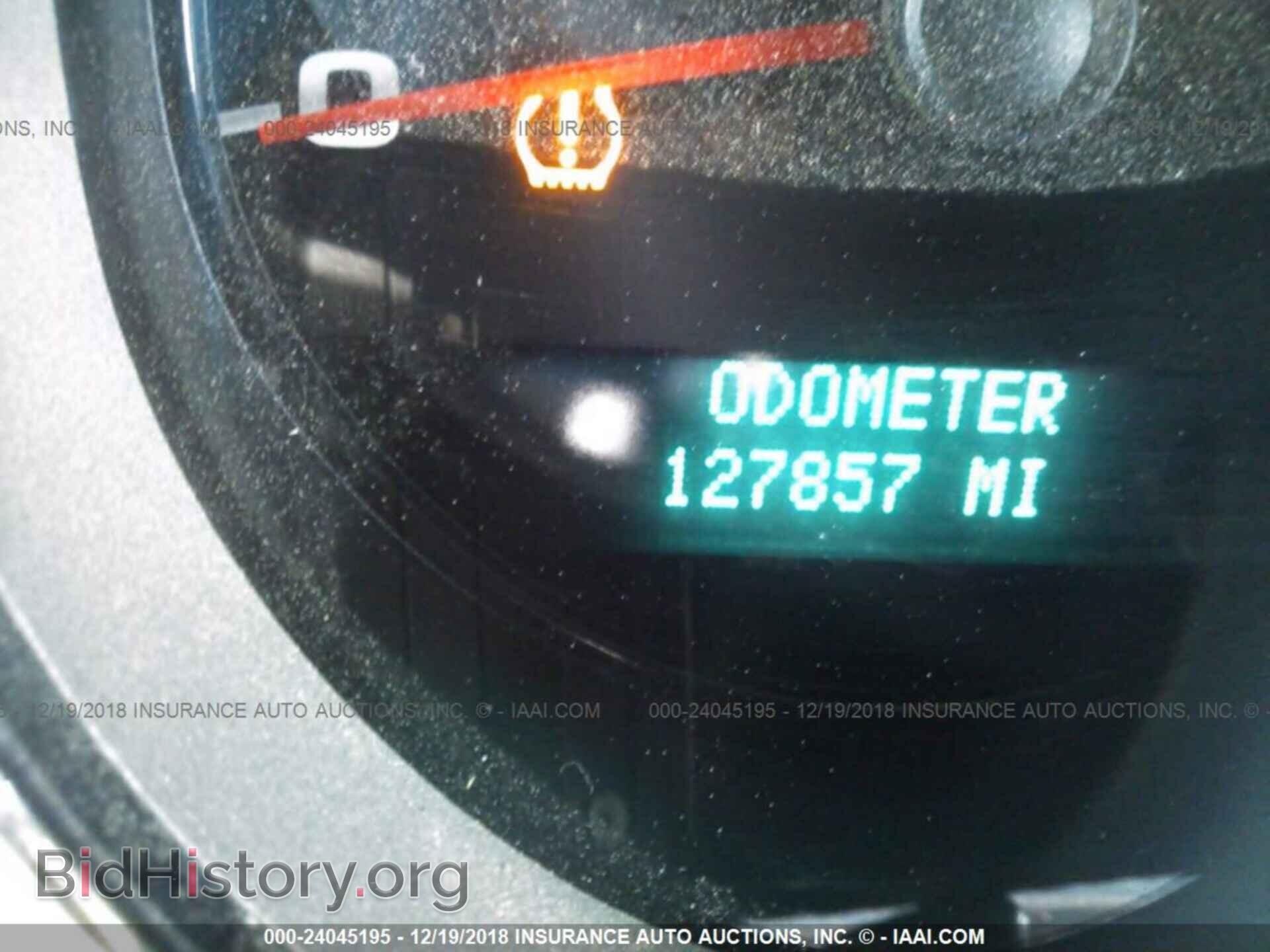 2007 CHEVROLET SILVERADO - VIN: 3GCEC13J07G537755 - Фото 7
