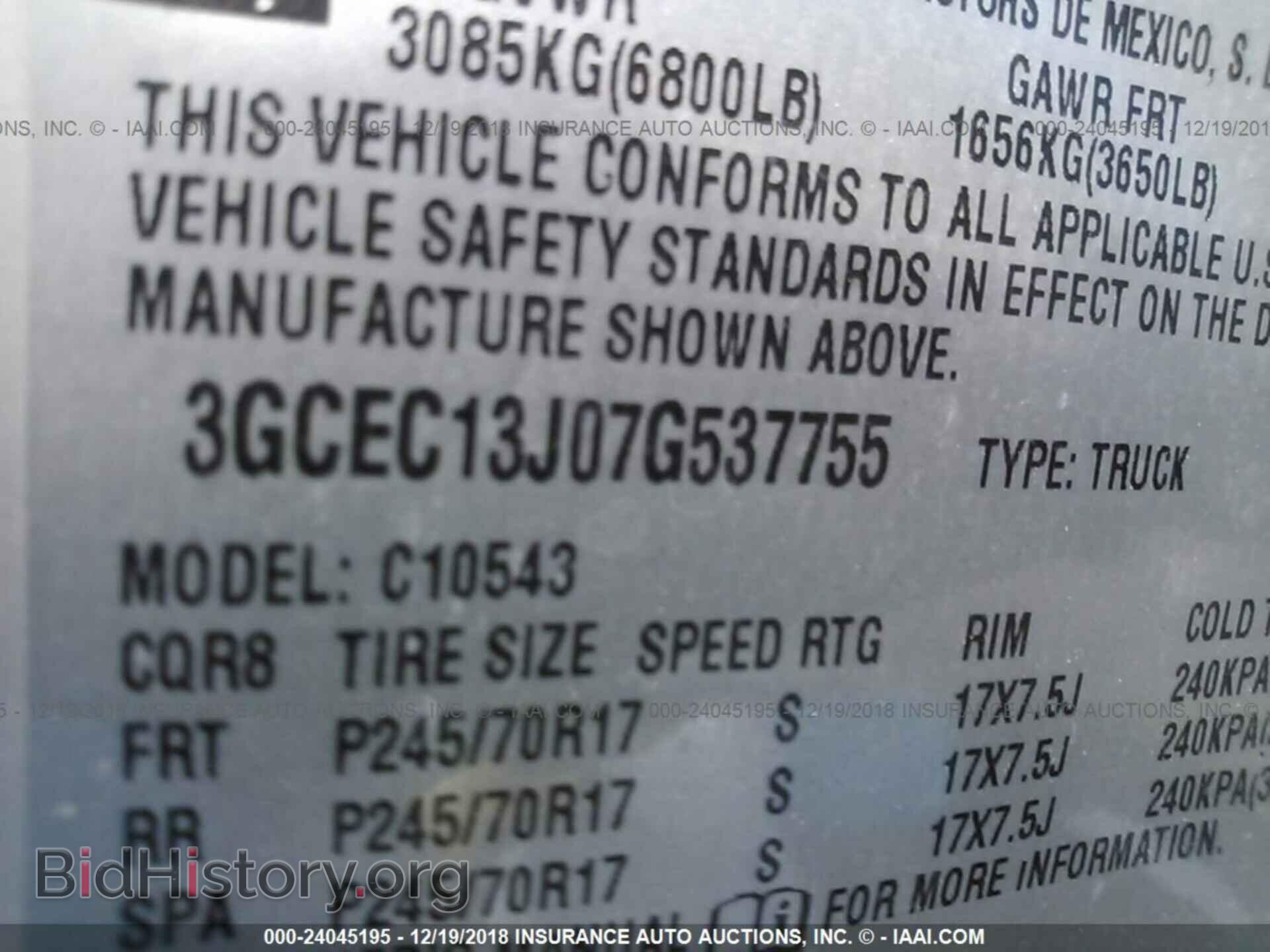 2007 CHEVROLET SILVERADO - VIN: 3GCEC13J07G537755 - Фото 9