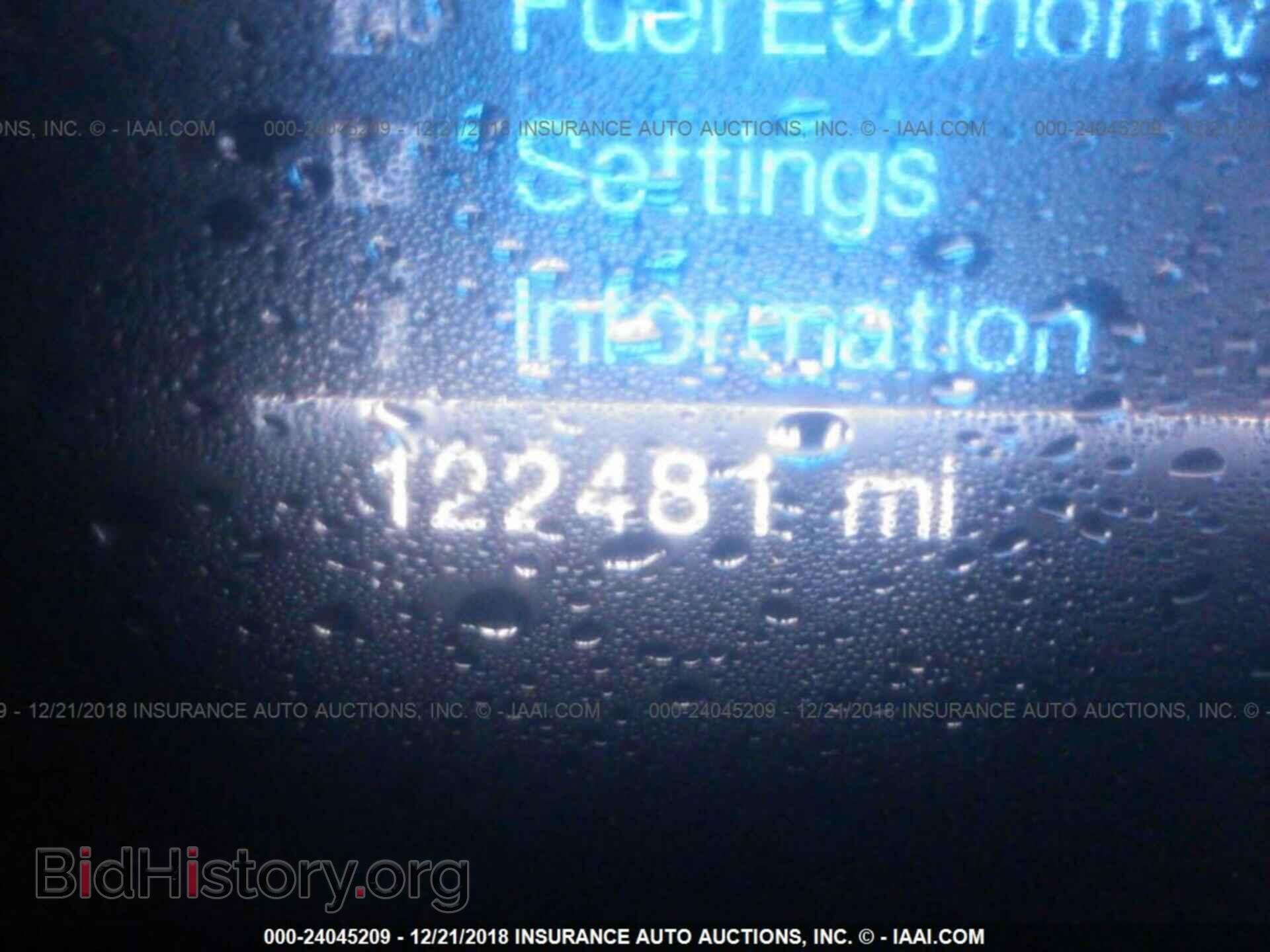 2013 Ford Edge - VIN: 2FMDK4JC1DBA77584 - Фото 7