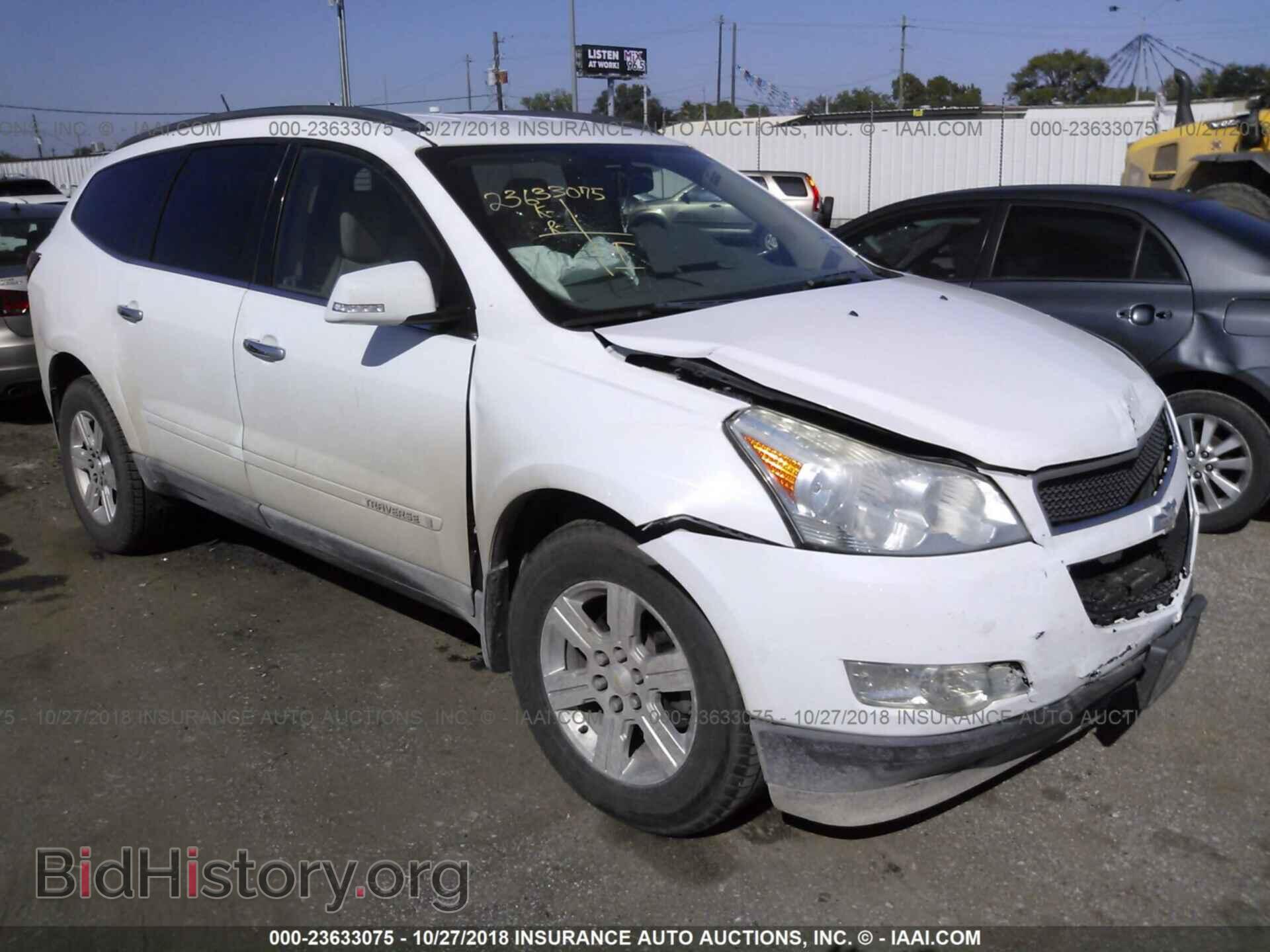Photo 1GNER23DX9S130611 - CHEVROLET TRAVERSE 2009