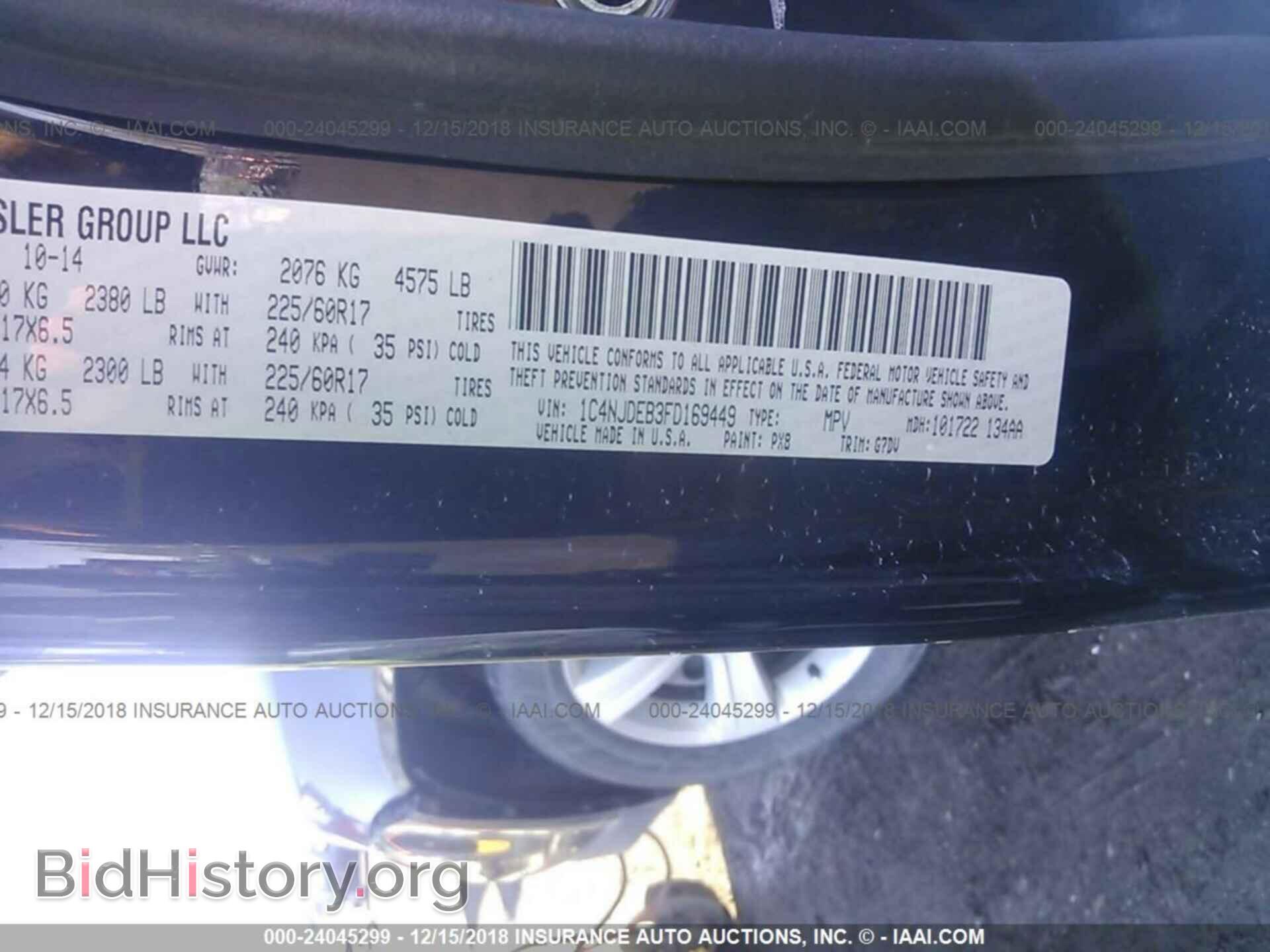 2015 JEEP COMPASS - VIN: 1C4NJDEB3FD169449 - Photo 9