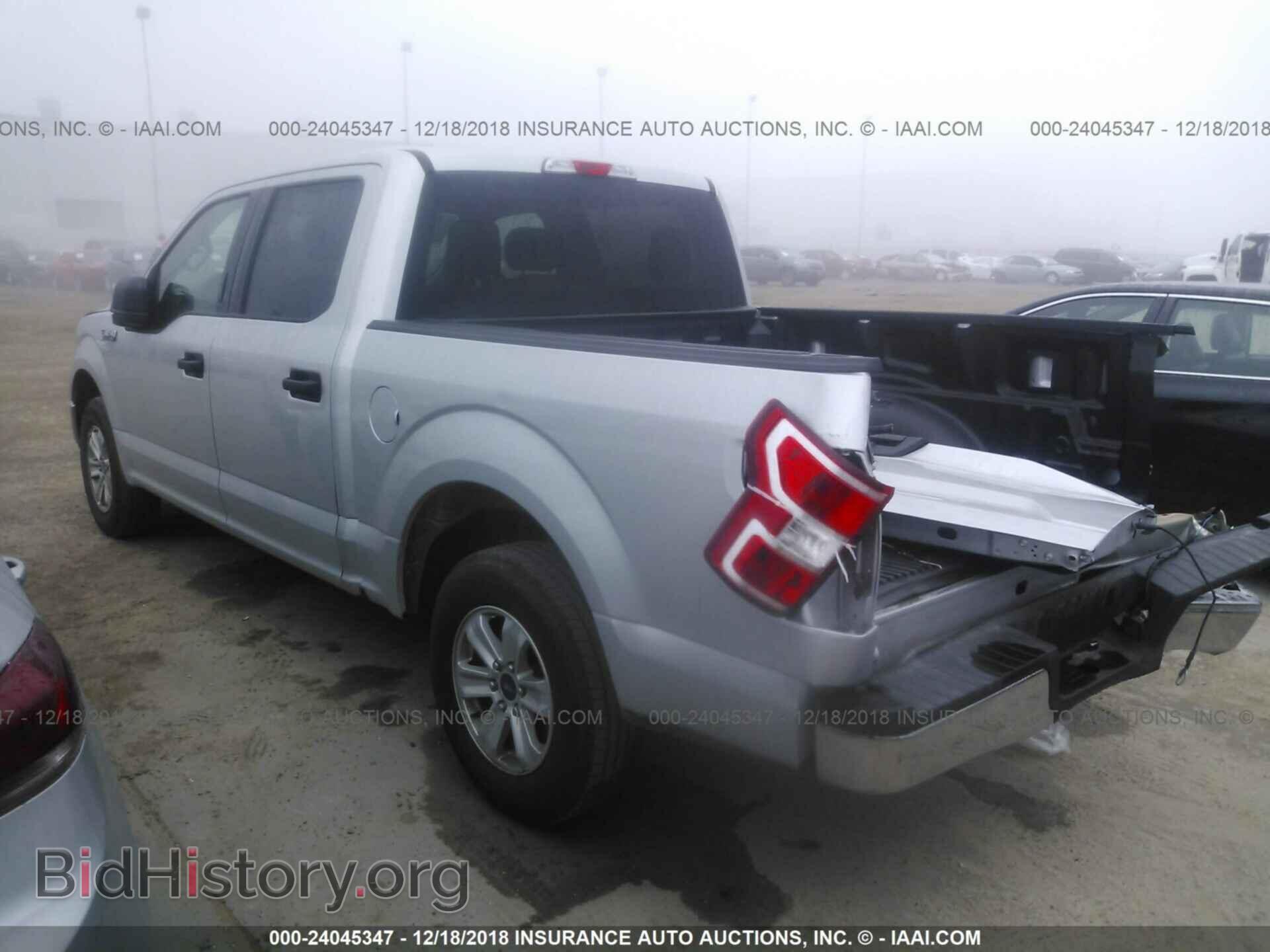 2018 Ford F150 - VIN: 1FTEW1CB7JKD71668 - Фото 3