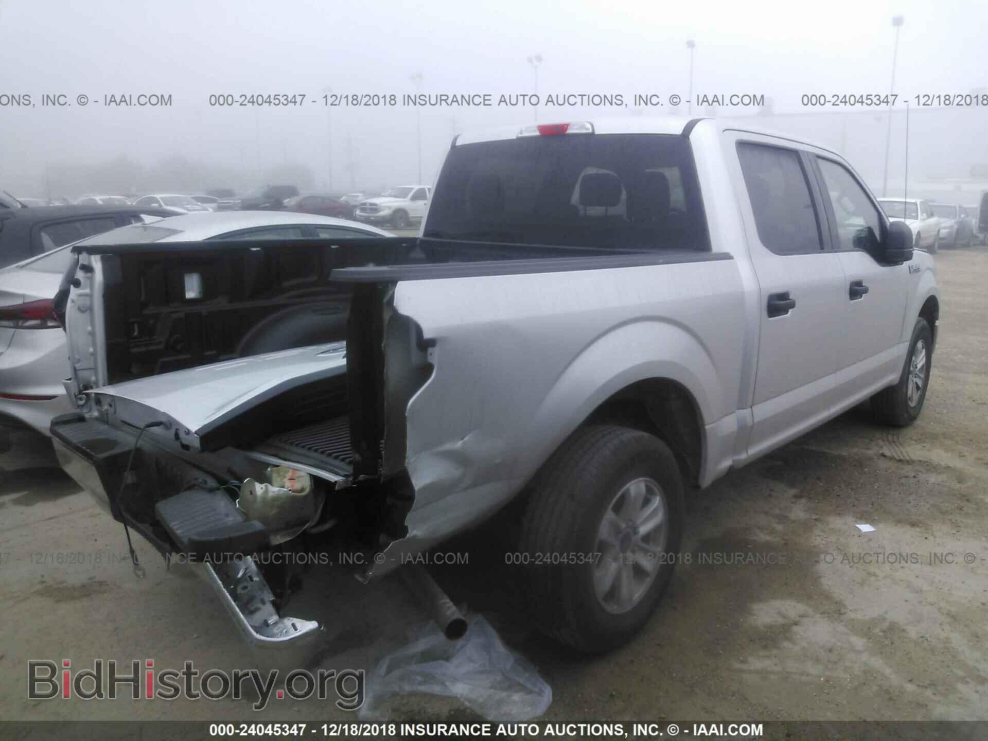 2018 Ford F150 - VIN: 1FTEW1CB7JKD71668 - Фото 4