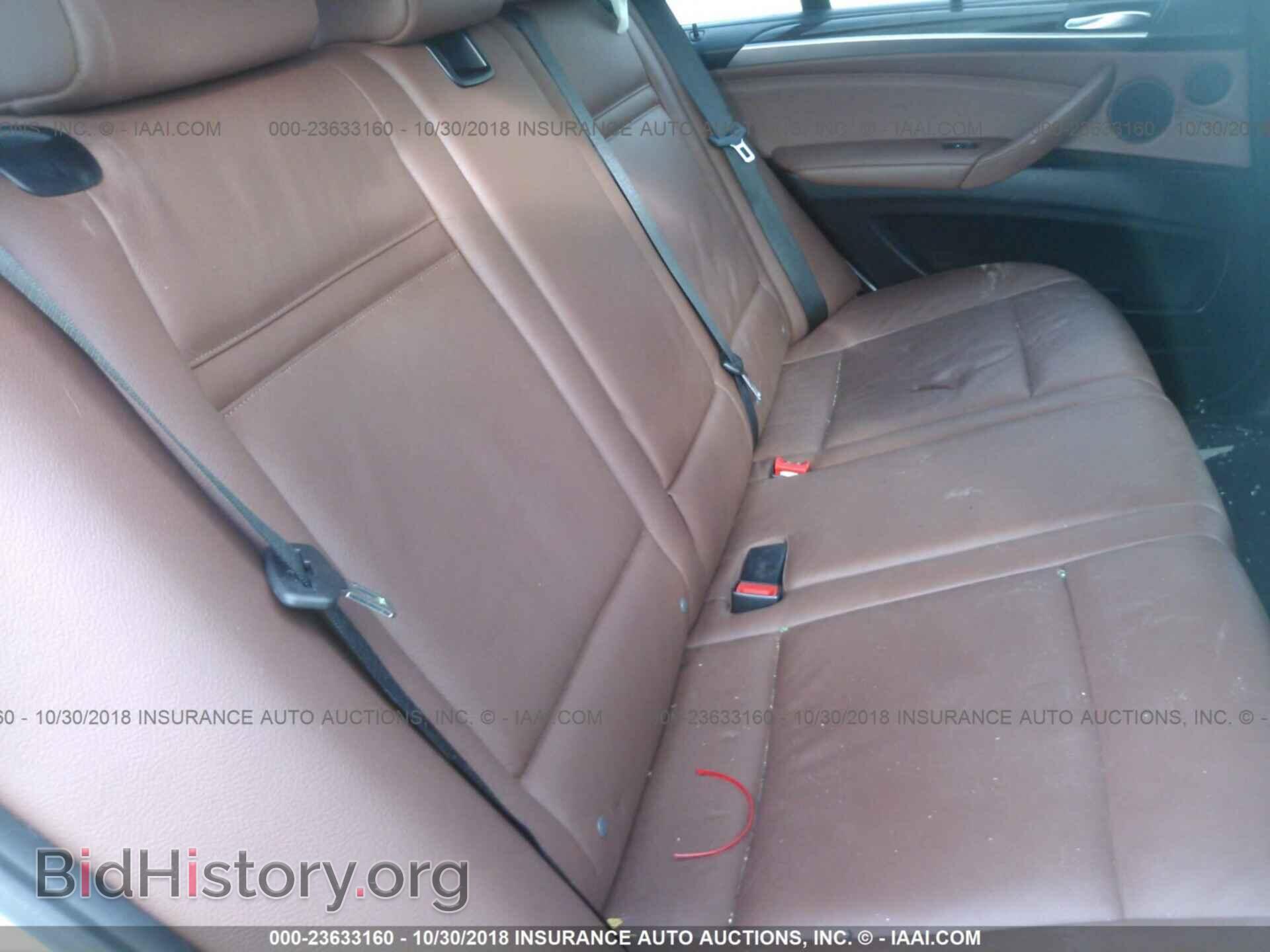2013 BMW X5 - VIN: 5UXZW0C52D0B93790 - Фото 8