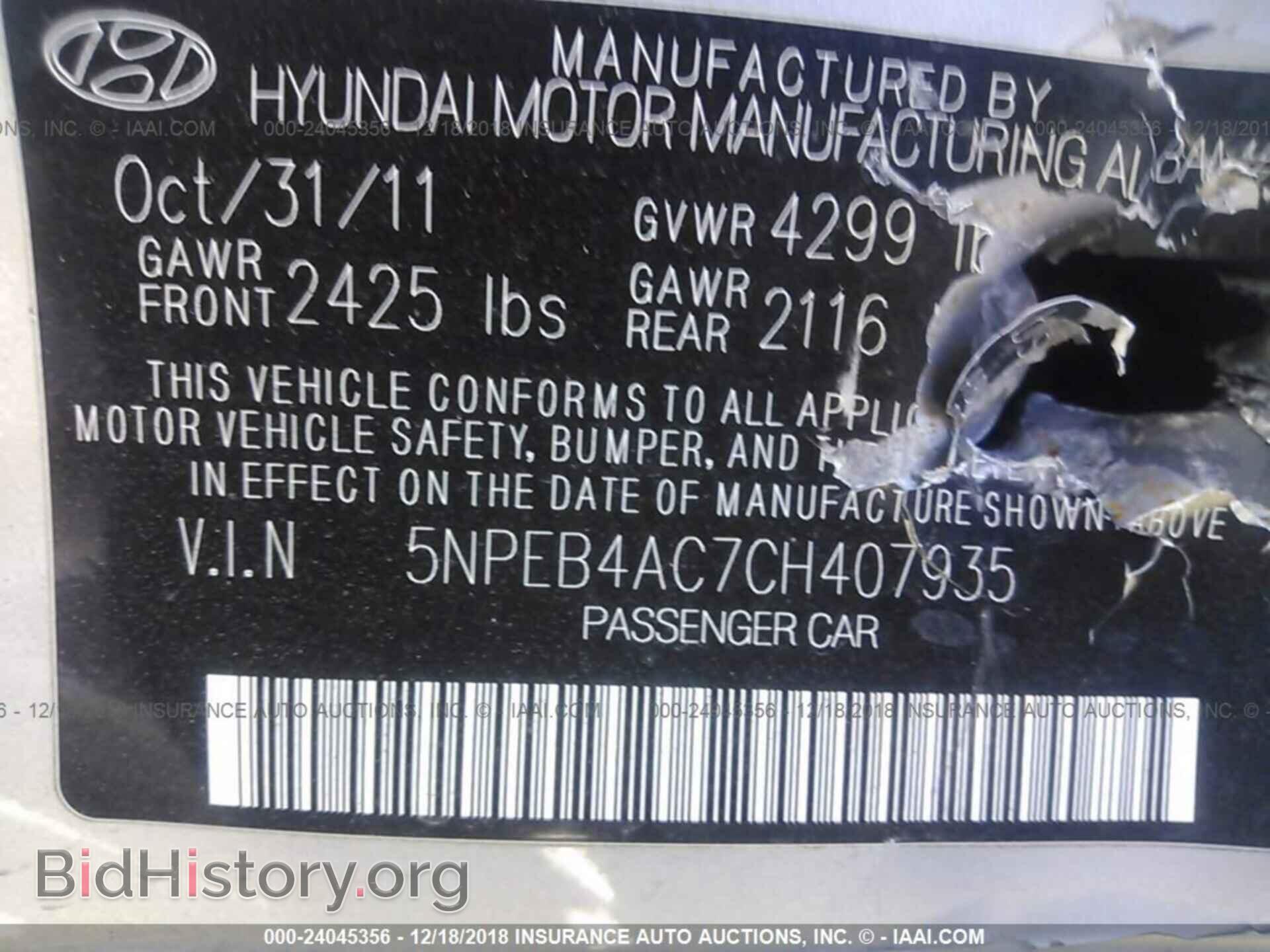 2012 Hyundai Sonata - VIN: 5NPEB4AC7CH407935 - Фото 9
