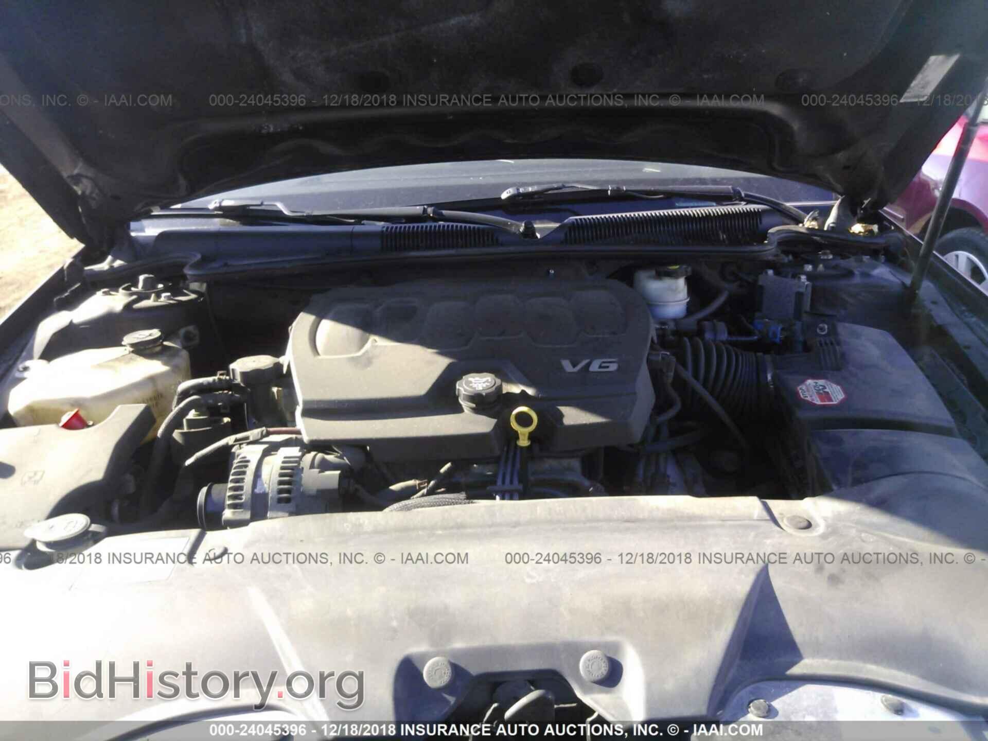 2009 BUICK LUCERNE - VIN: 1G4HP57M09U105787 - Фото 10