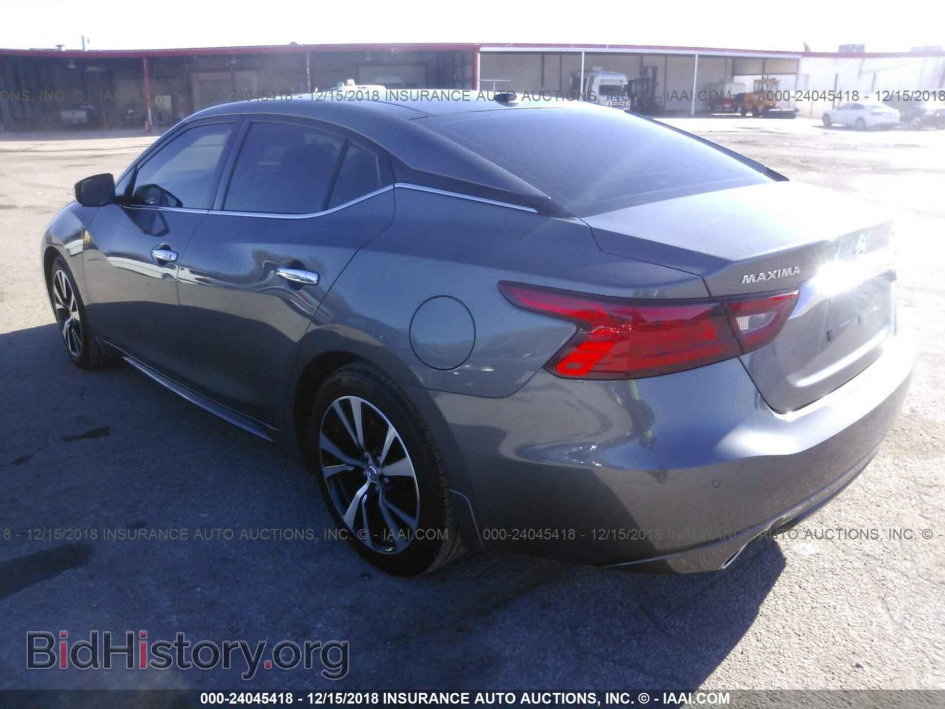 2017 Nissan Maxima - VIN: 1N4AA6AP2HC397680 - Фото 3