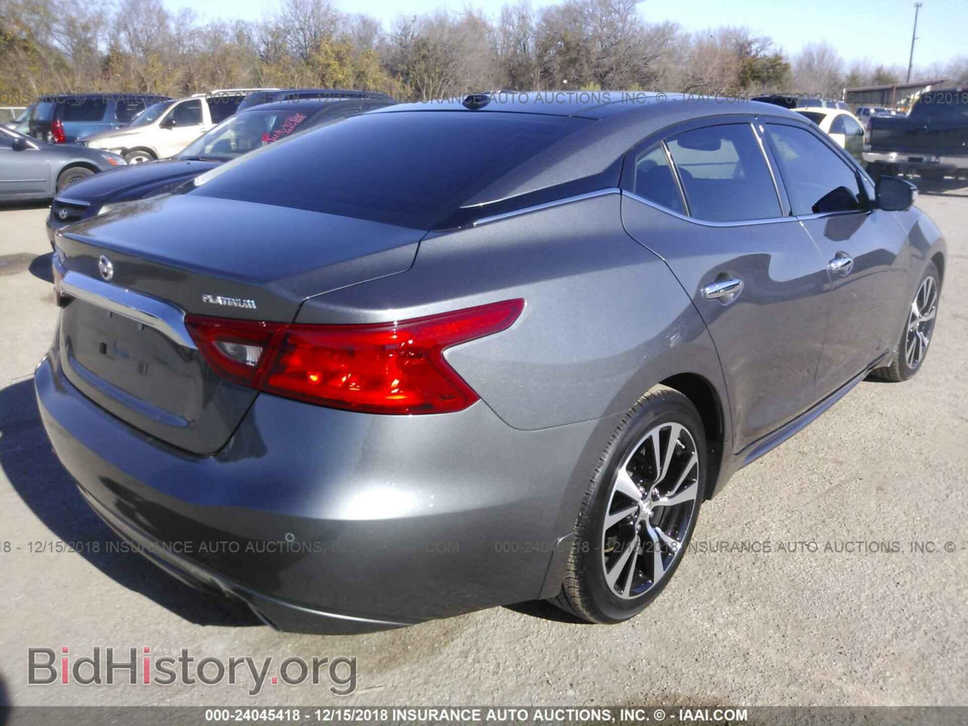 2017 Nissan Maxima - VIN: 1N4AA6AP2HC397680 - Фото 4