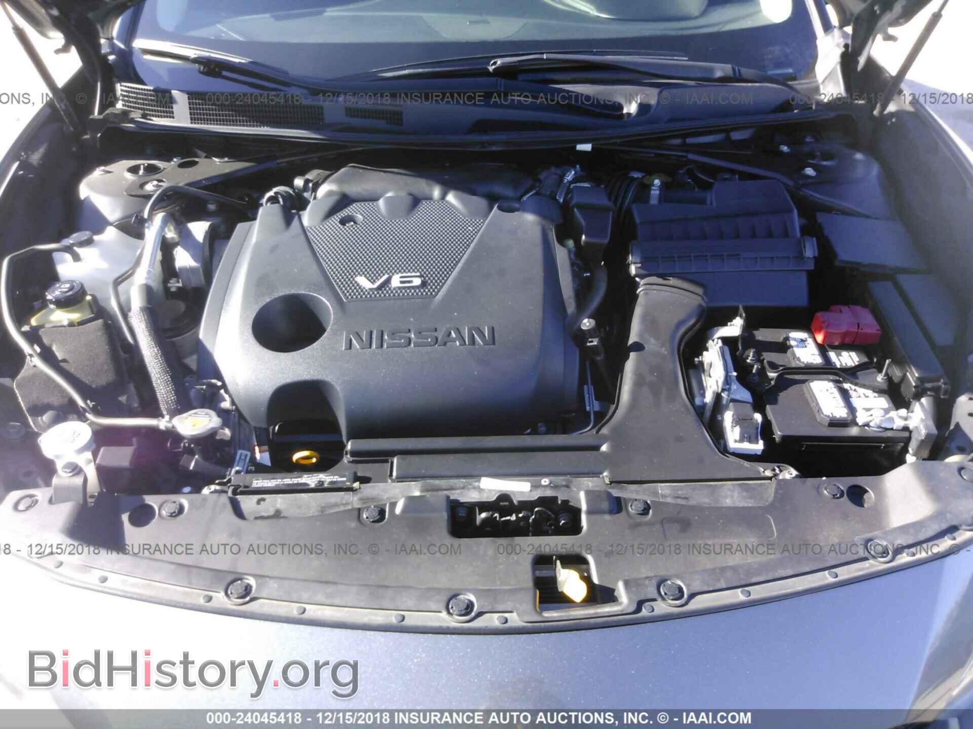 2017 Nissan Maxima - VIN: 1N4AA6AP2HC397680 - Фото 10