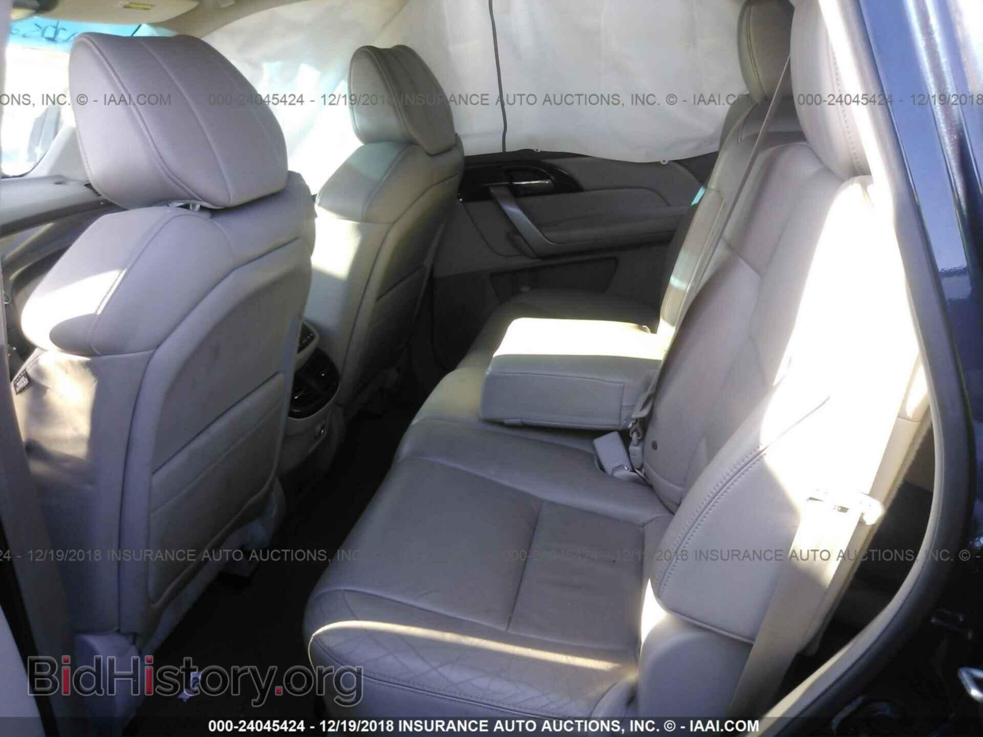 2010 ACURA MDX - VIN: 2HNYD2H22AH501892 - Фото 8
