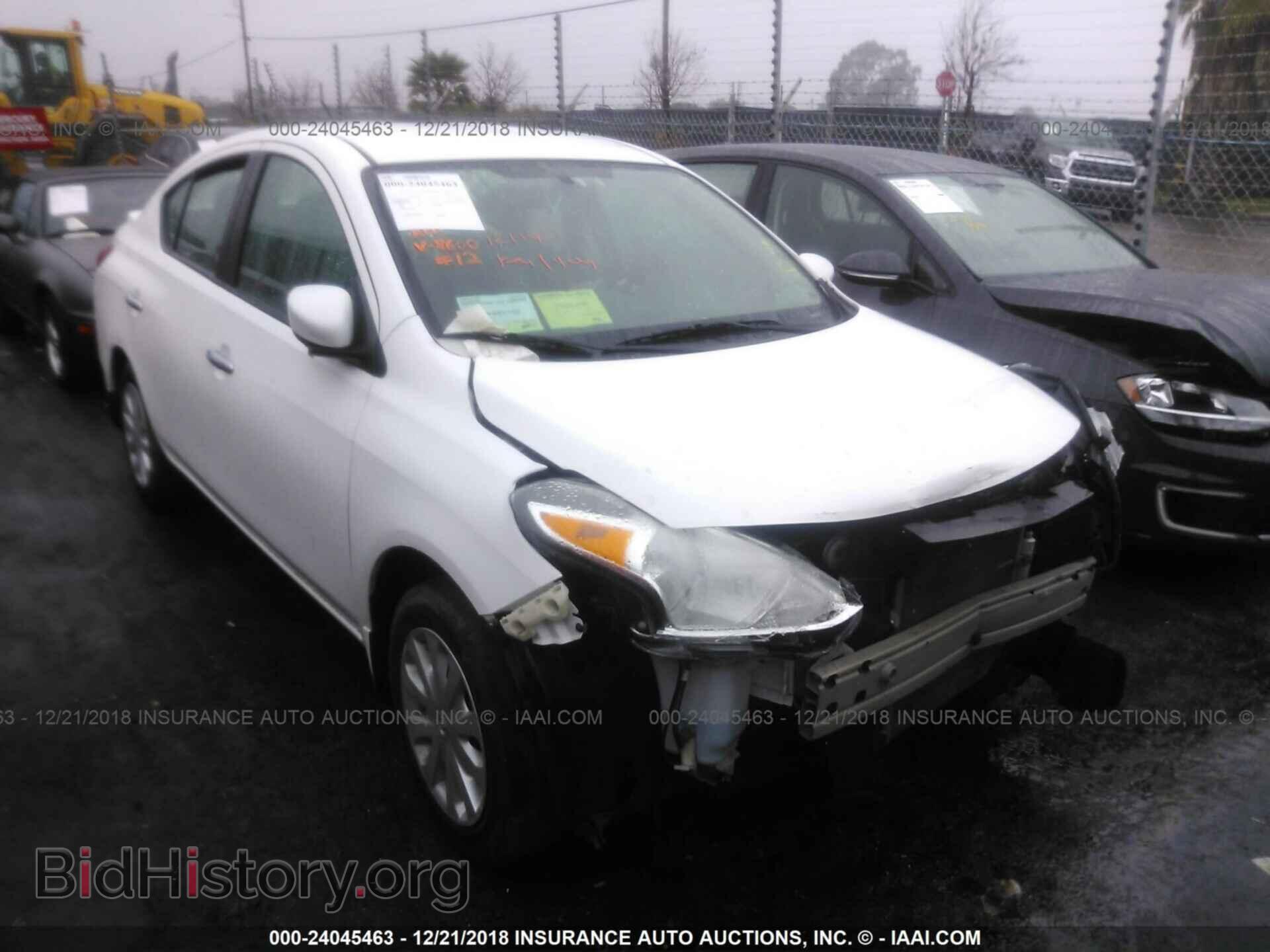 Фотография 3N1CN7AP2HL808600 - NISSAN VERSA 2017
