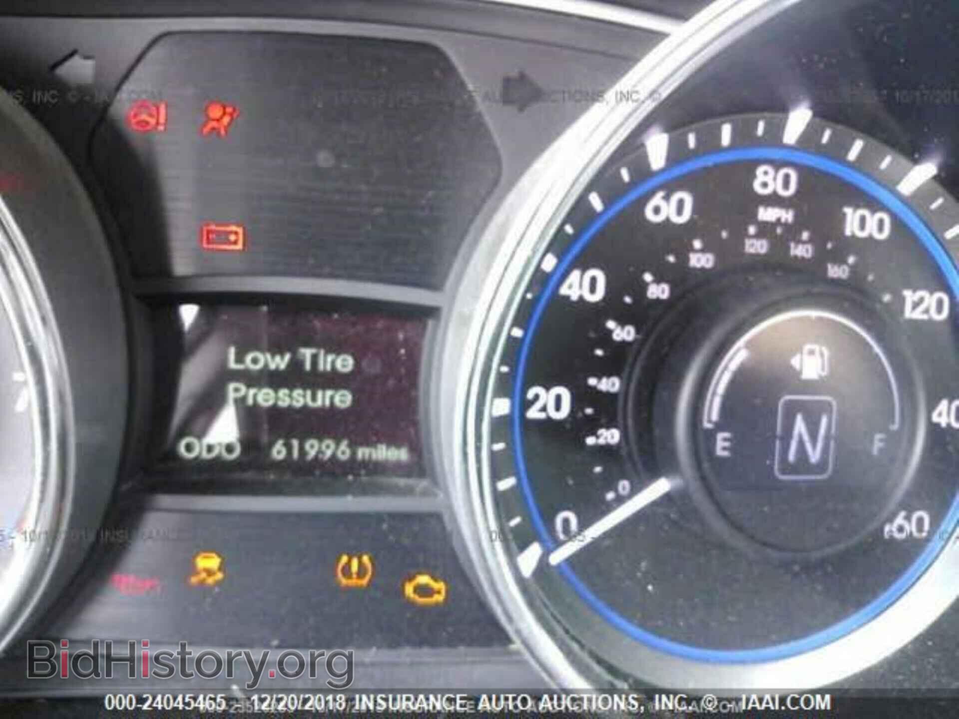 2012 DODGE AVENGER - VIN: 1C3CDZCB2CN147855 - Фото 7
