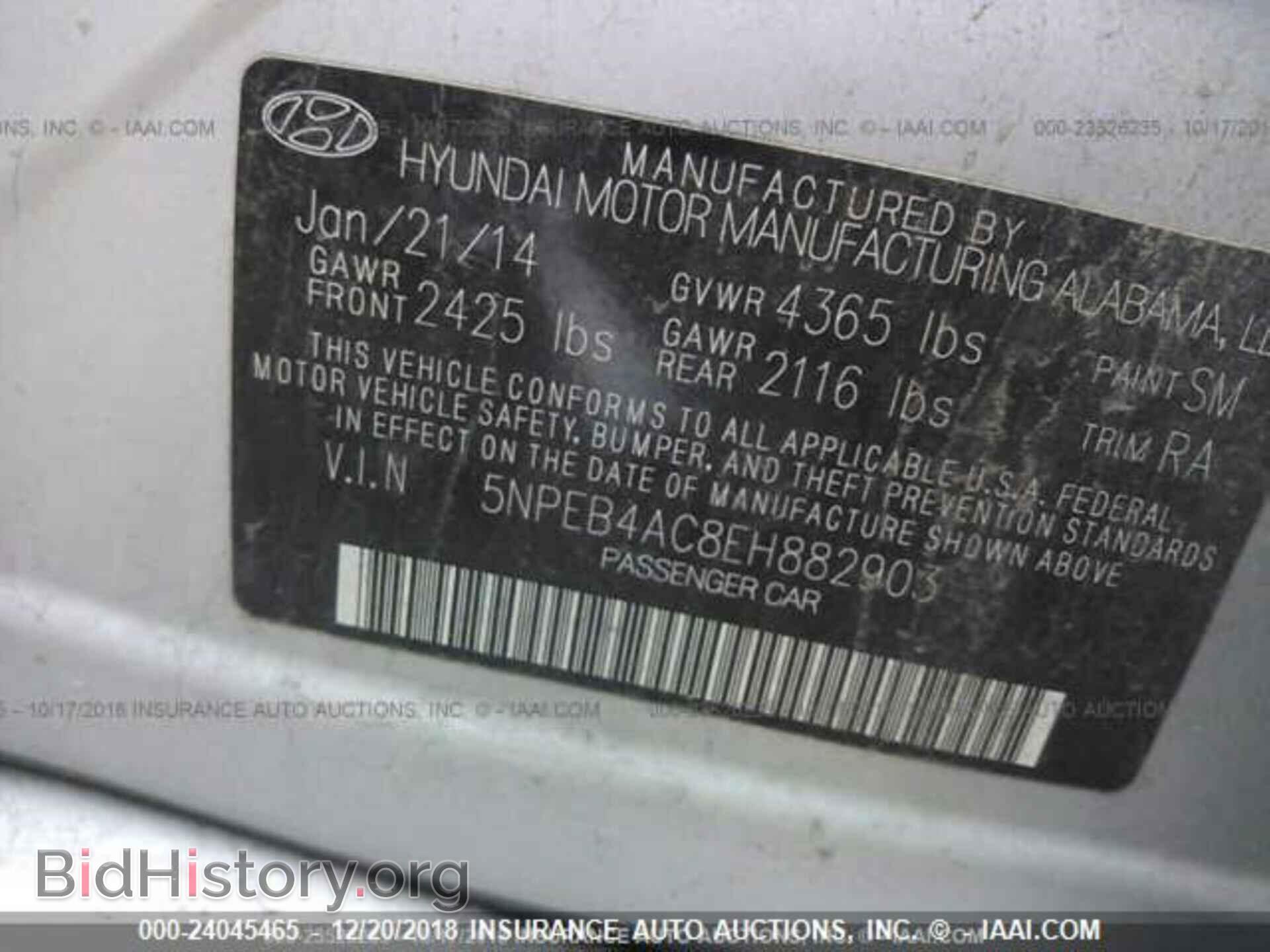 2012 DODGE AVENGER - VIN: 1C3CDZCB2CN147855 - Фото 9