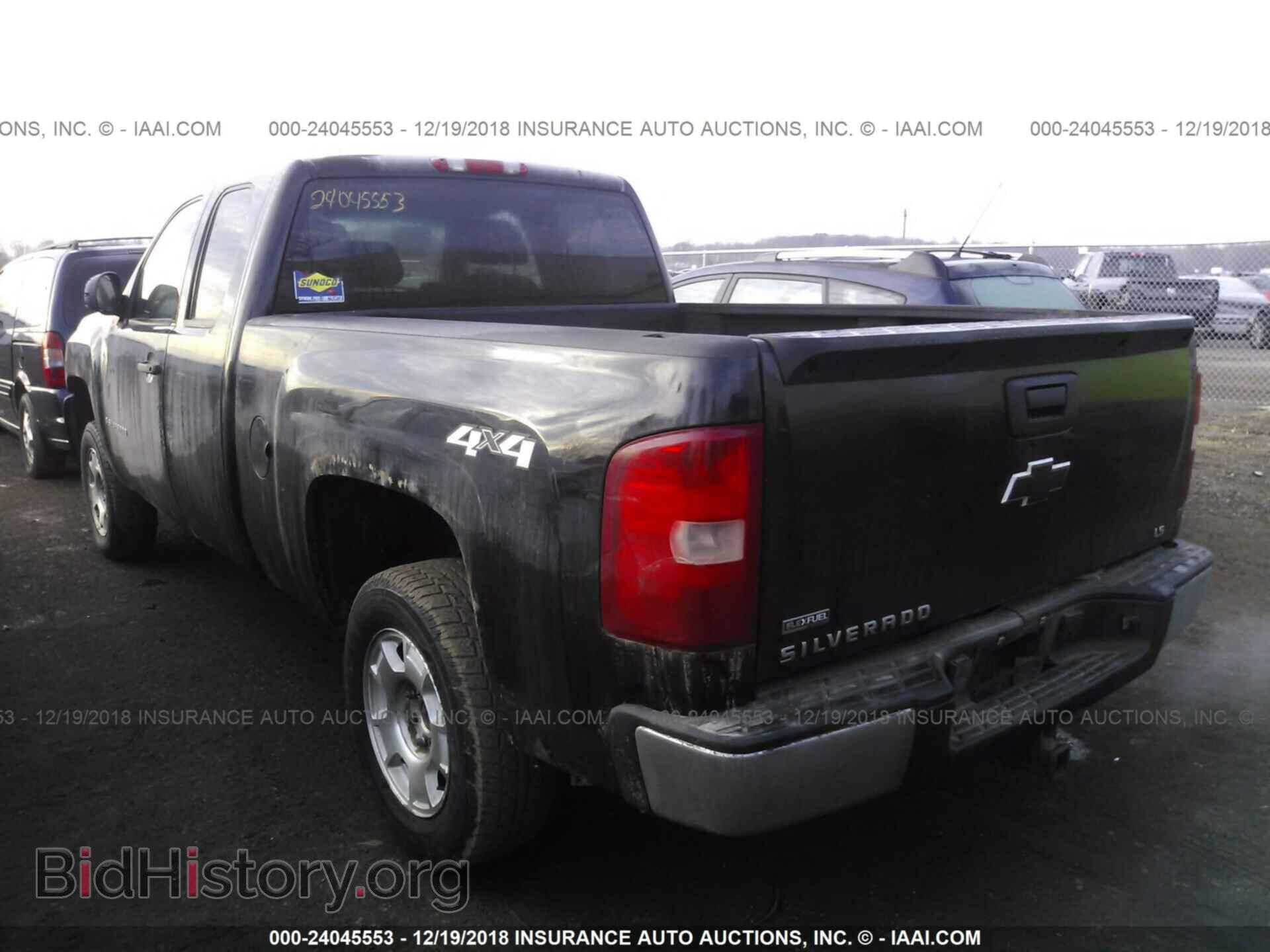 2008 CHEVROLET SILVERADO - VIN: 2GCEK190881194060 - Фото 3