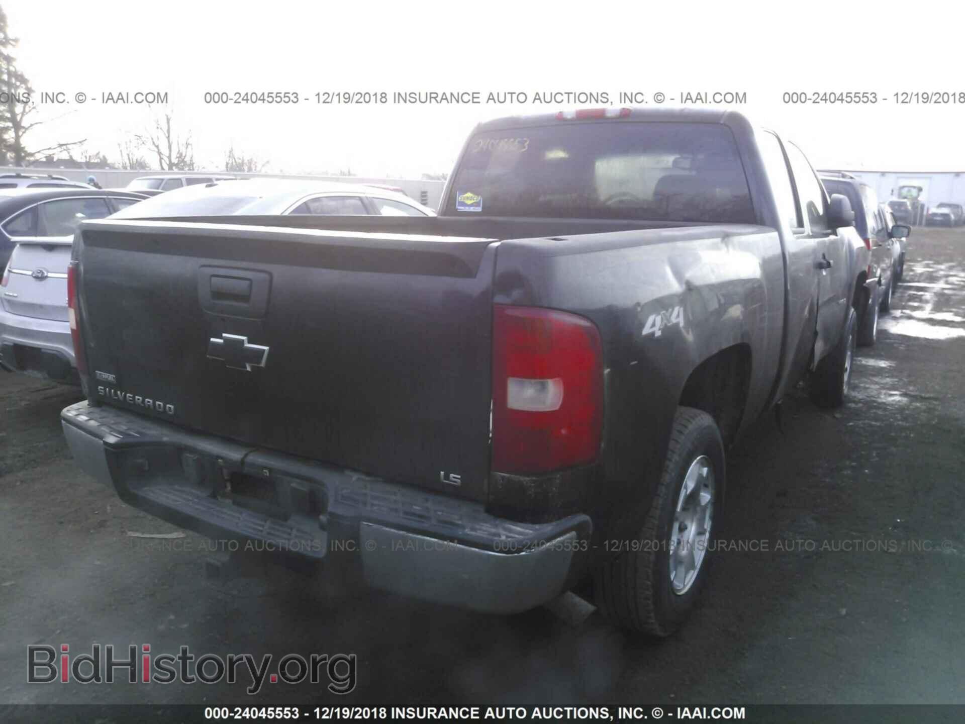2008 CHEVROLET SILVERADO - VIN: 2GCEK190881194060 - Фото 4