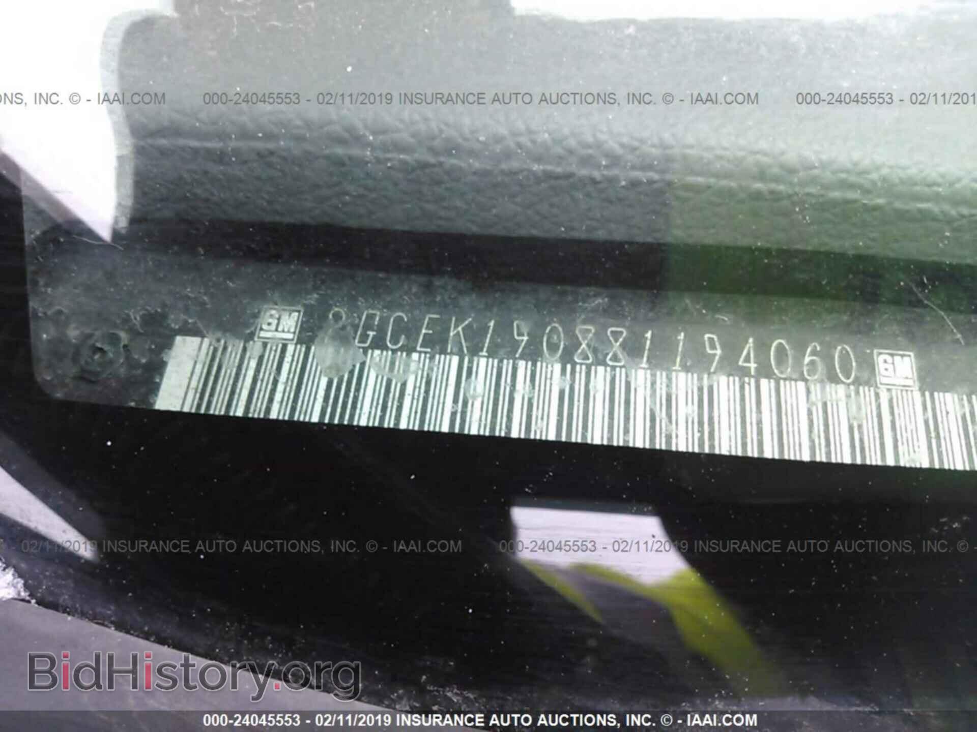 2008 CHEVROLET SILVERADO - VIN: 2GCEK190881194060 - Фото 9