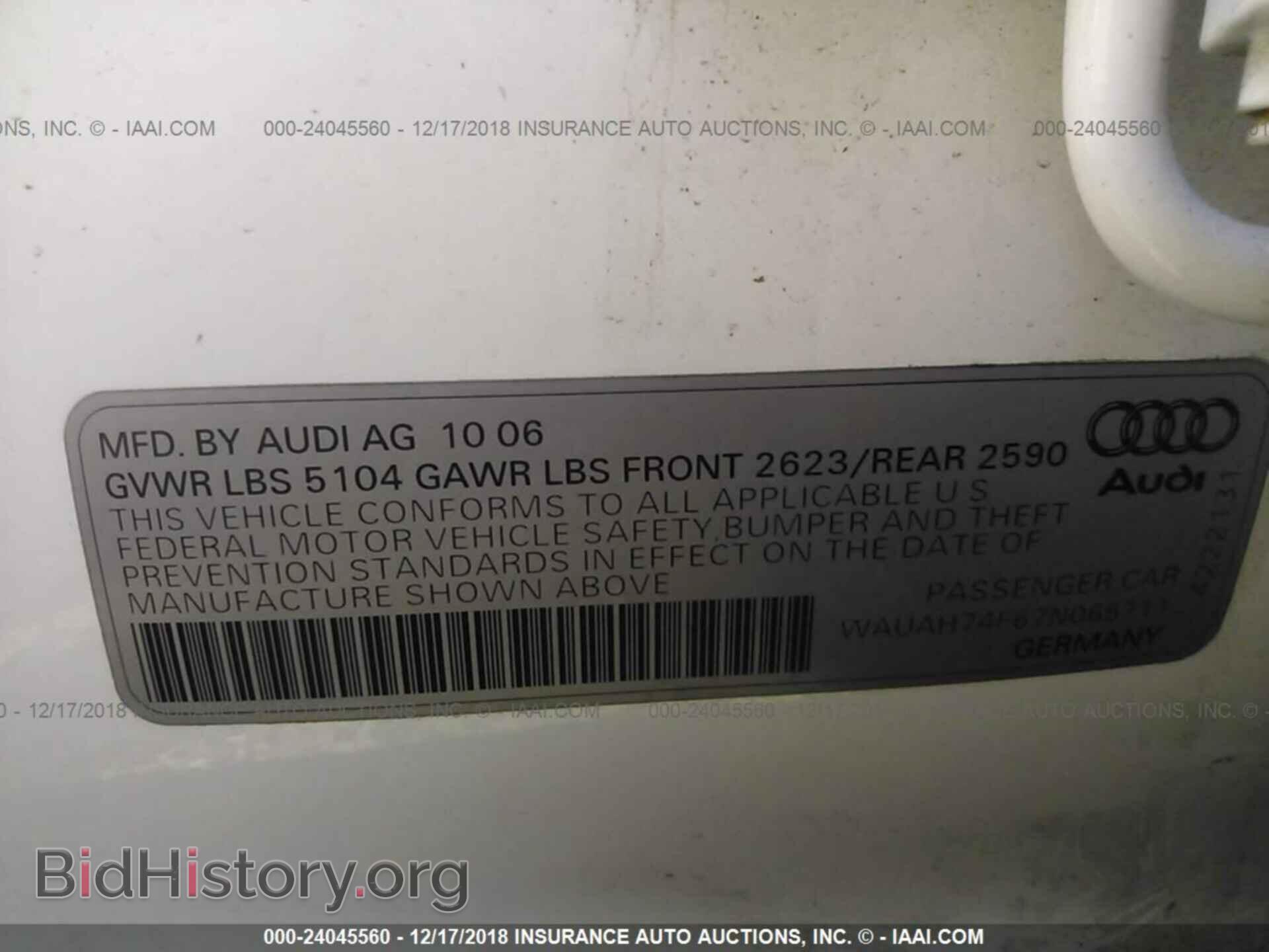 2011 FORD ECONOLINE - VIN: 1FTNE1EW1BDB25420 - Photo 9