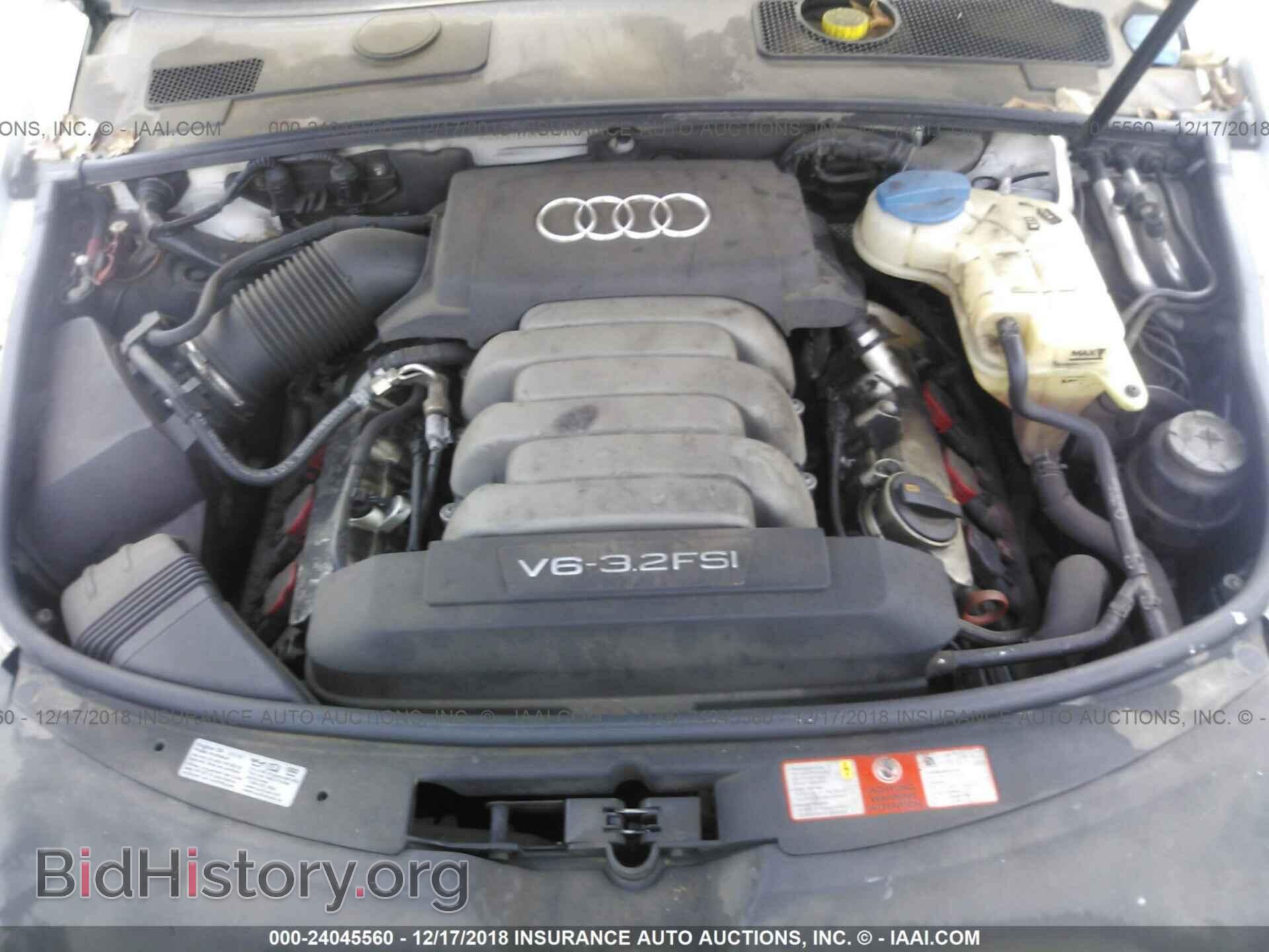 2007 AUDI A6 - VIN: WAUAH74F67N065711 - Фото 10