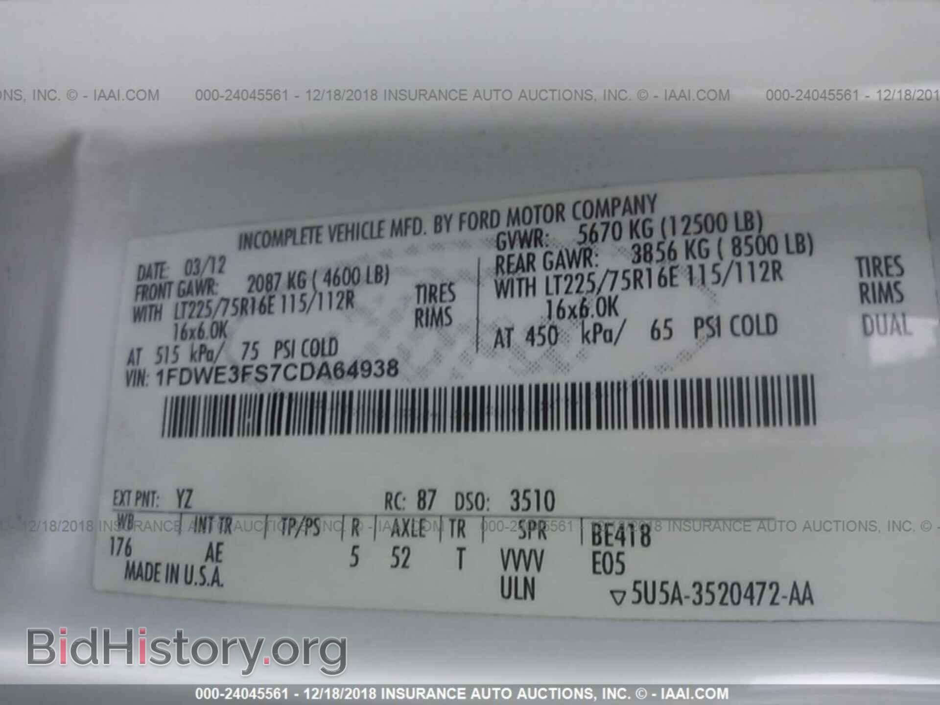 2012 Ford Econoline - VIN: 1FDWE3FS7CDA64938 - Photo 9