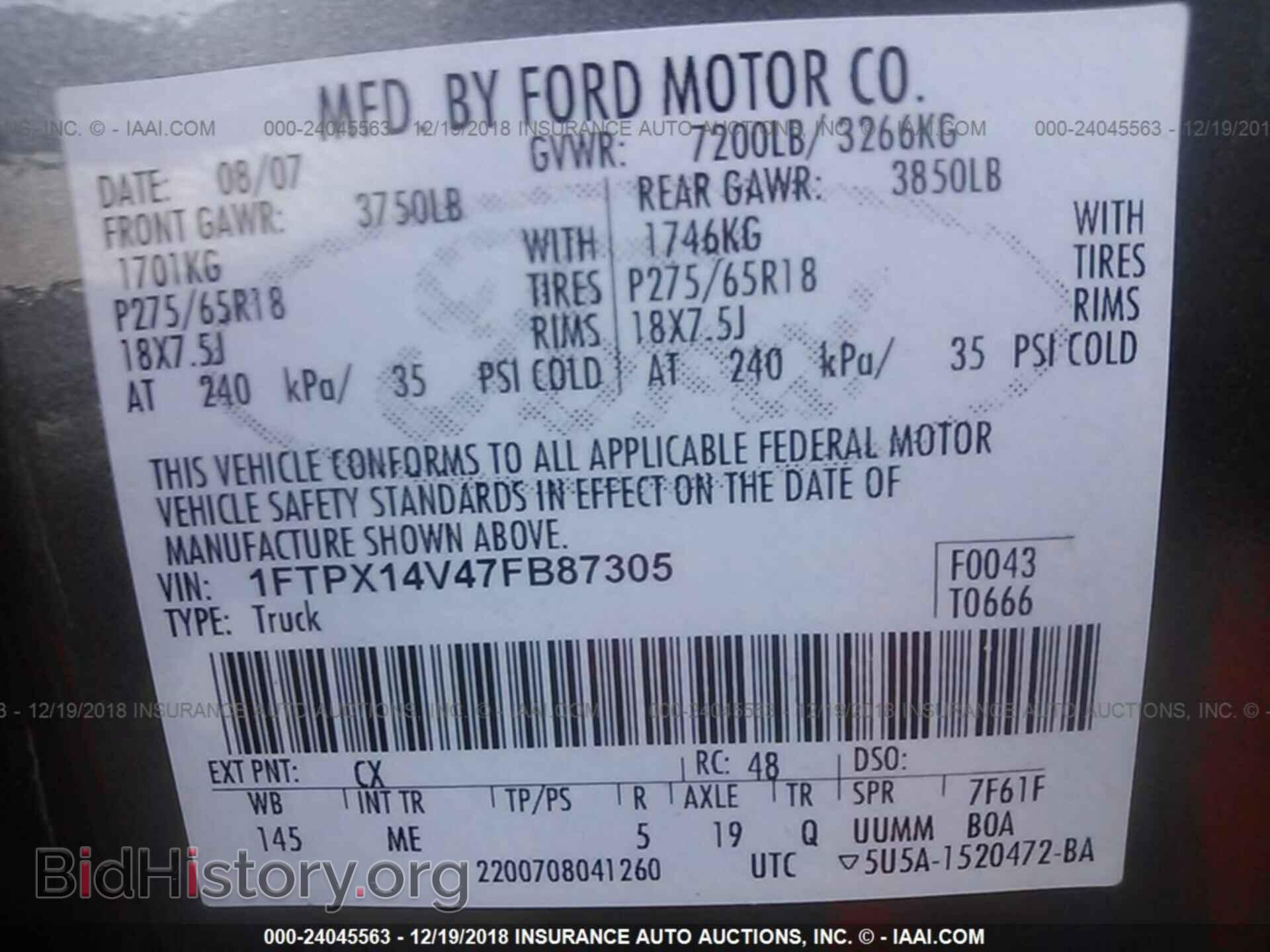 2007 FORD F150 - VIN: 1FTPX14V47FB87305 - Photo 9
