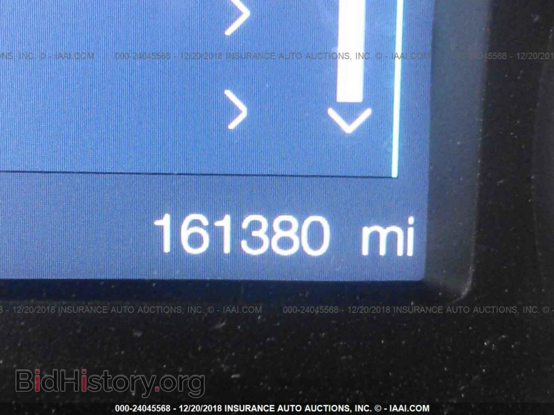 2012 FORD EDGE - VIN: 2FMDK4GC9CBA05392 - Photo 7