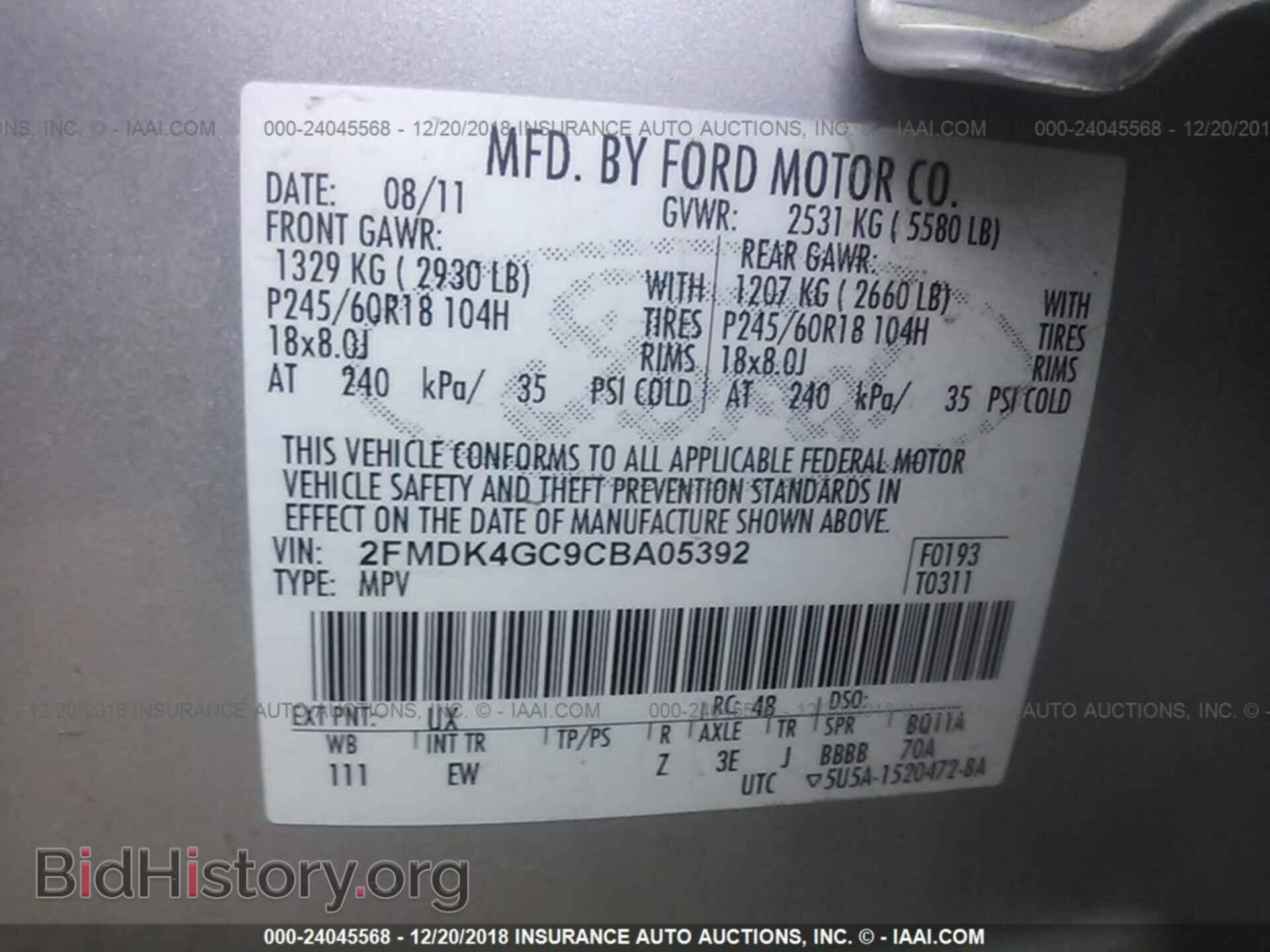 2012 FORD EDGE - VIN: 2FMDK4GC9CBA05392 - Photo 9