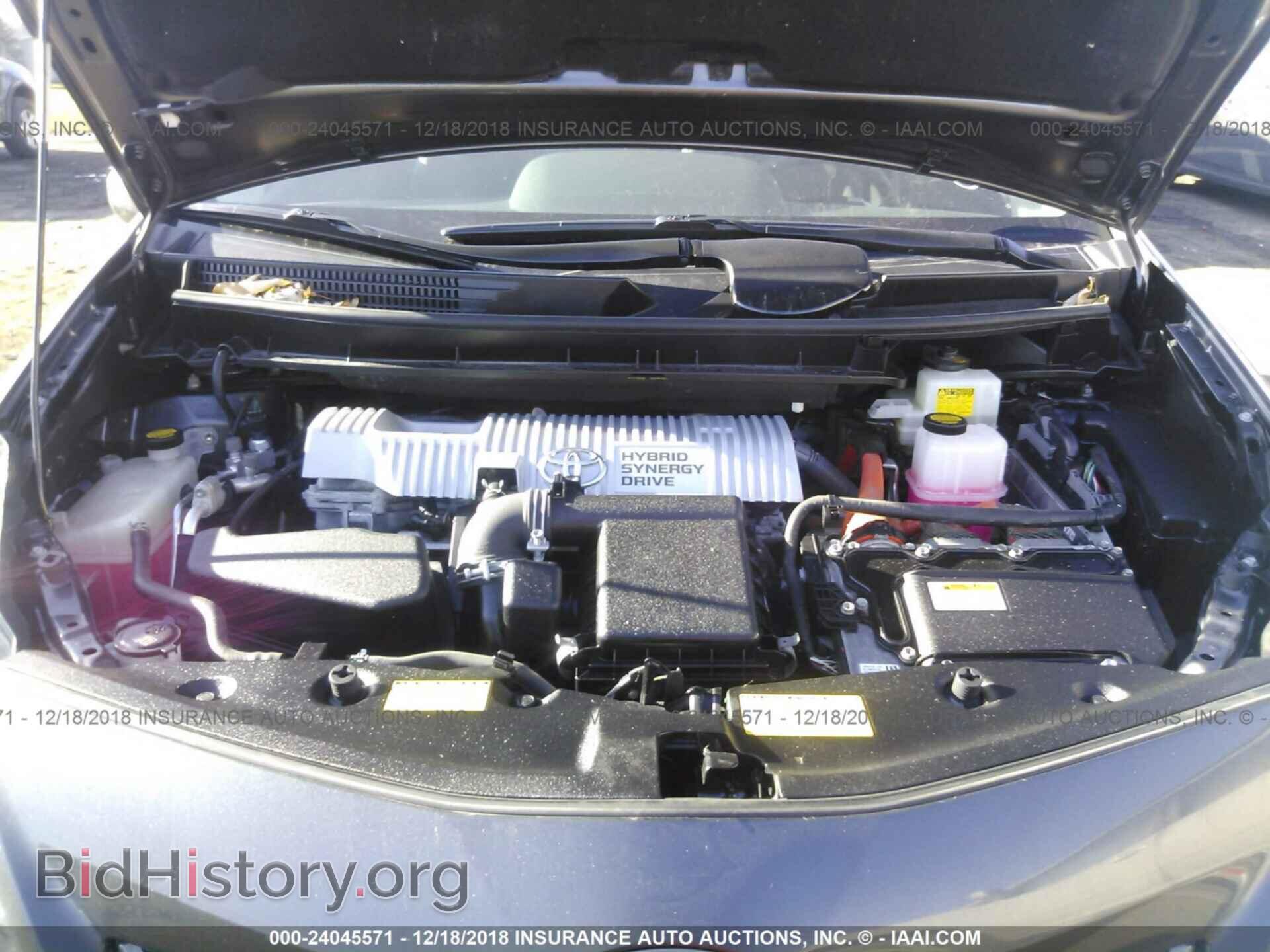 2014 TOYOTA PRIUS V - VIN: JTDZN3EU4EJ000543 - Фото 10