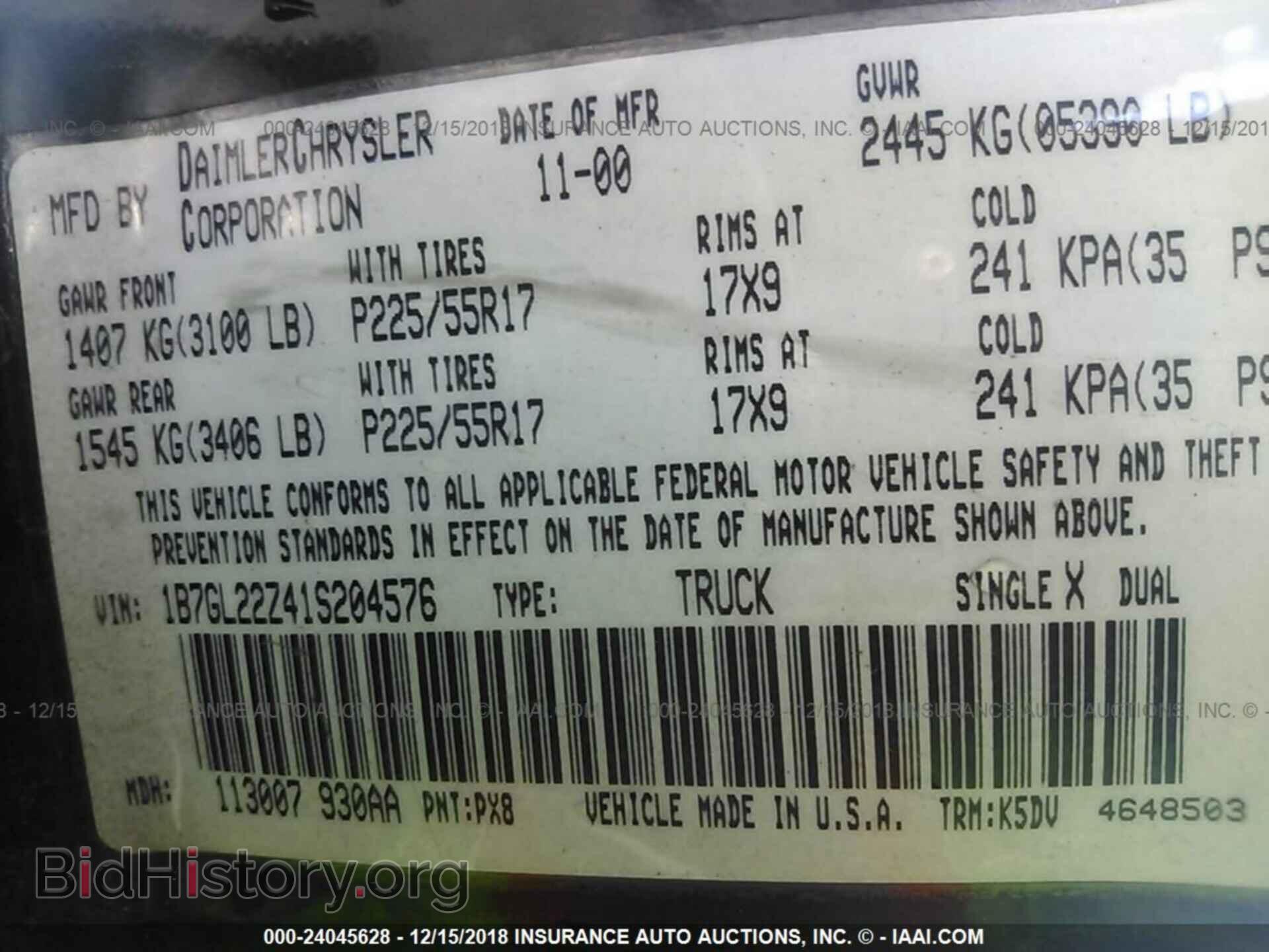 2001 DODGE DAKOTA - VIN: 1B7GL22Z41S204576 - Фото 9