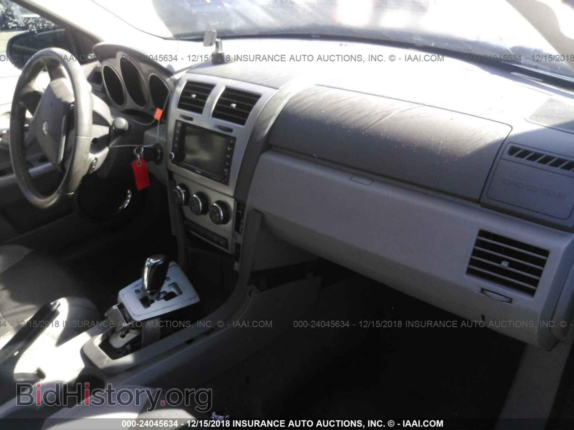 2008 DODGE AVENGER - VIN: 1B3LC76M88N672976 - Photo 5