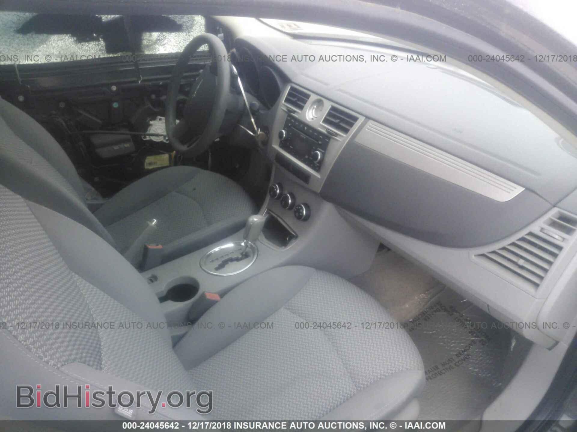 2007 CHRYSLER SEBRING - VIN: 1C3LC46K77N580059 - Photo 5