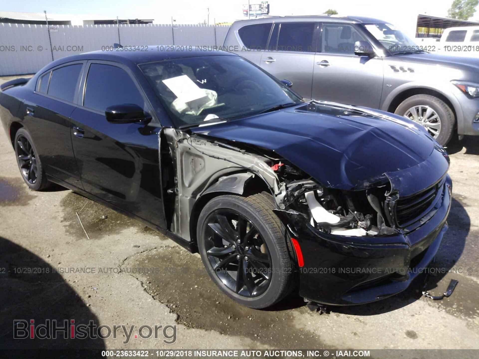 Фотография 2C3CDXCT6GH174584 - DODGE CHARGER 2016
