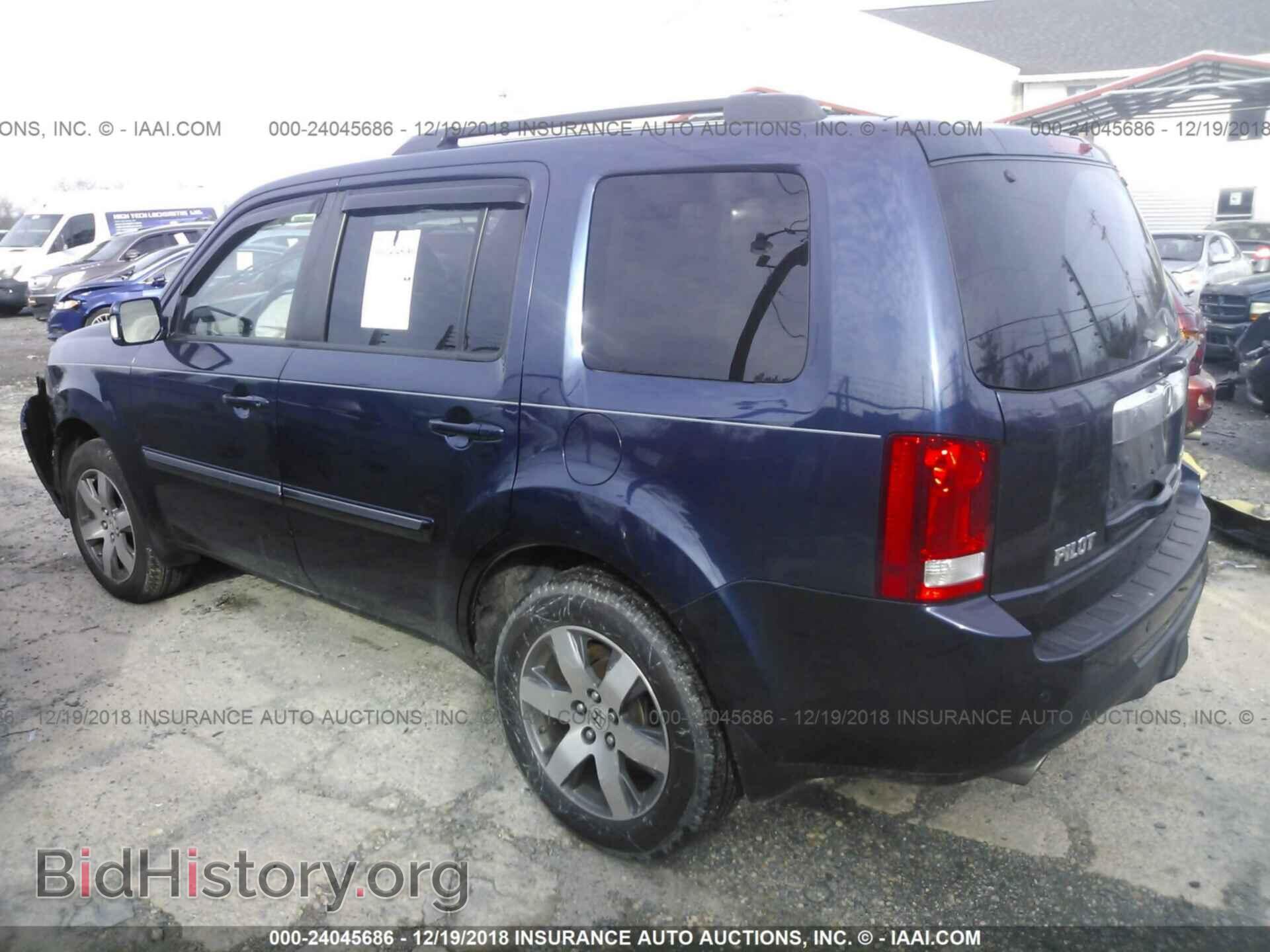 2014 HONDA PILOT - VIN: 5FNYF4H90EB043287 - Фото 3