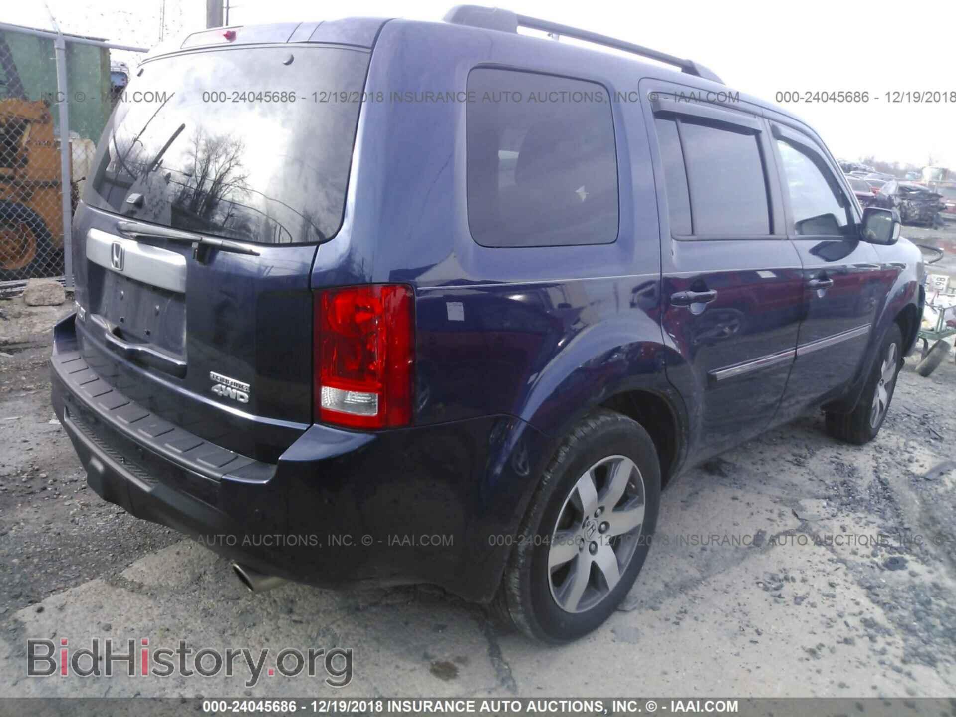 2014 HONDA PILOT - VIN: 5FNYF4H90EB043287 - Фото 4