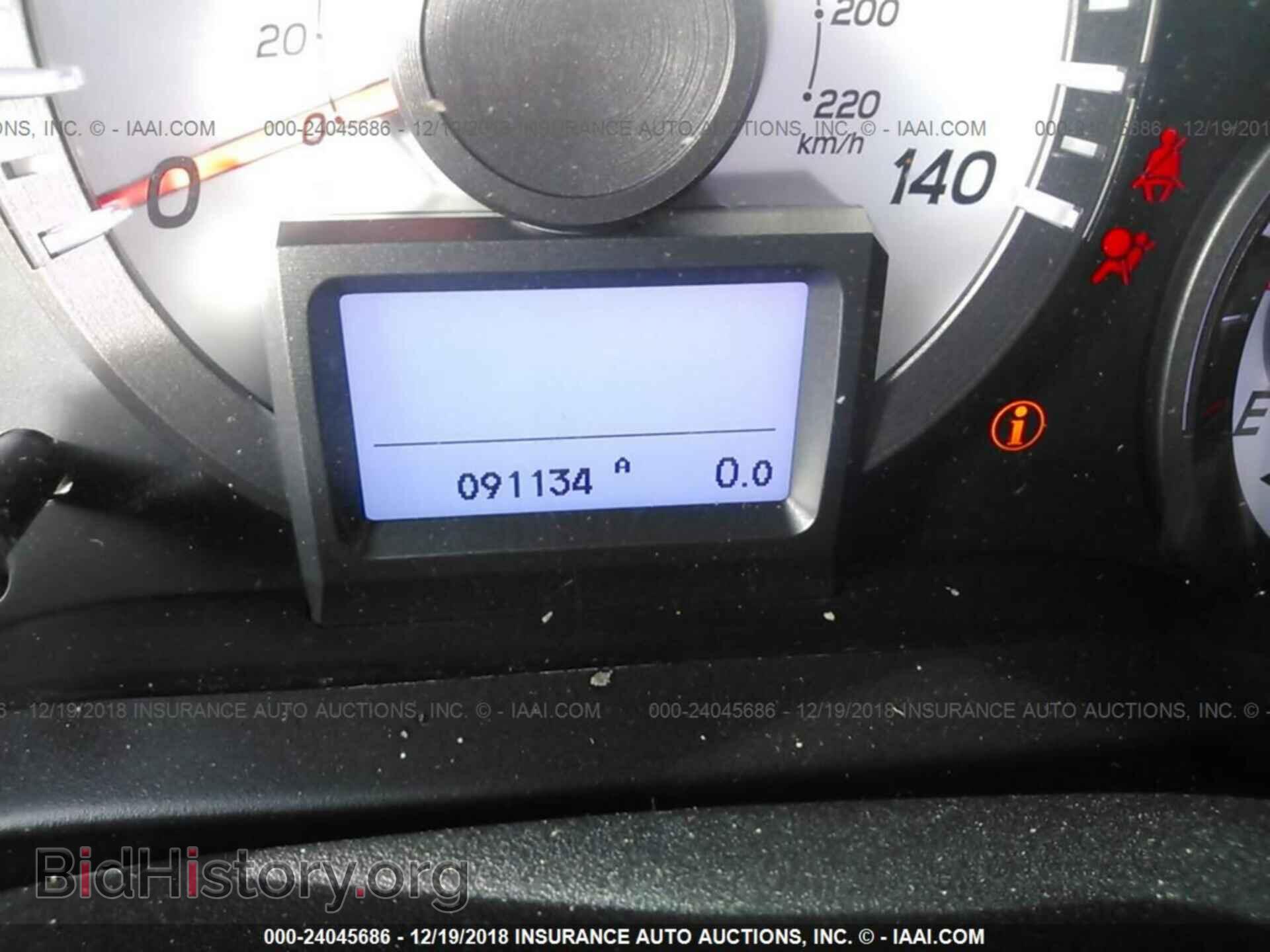 2014 HONDA PILOT - VIN: 5FNYF4H90EB043287 - Фото 7