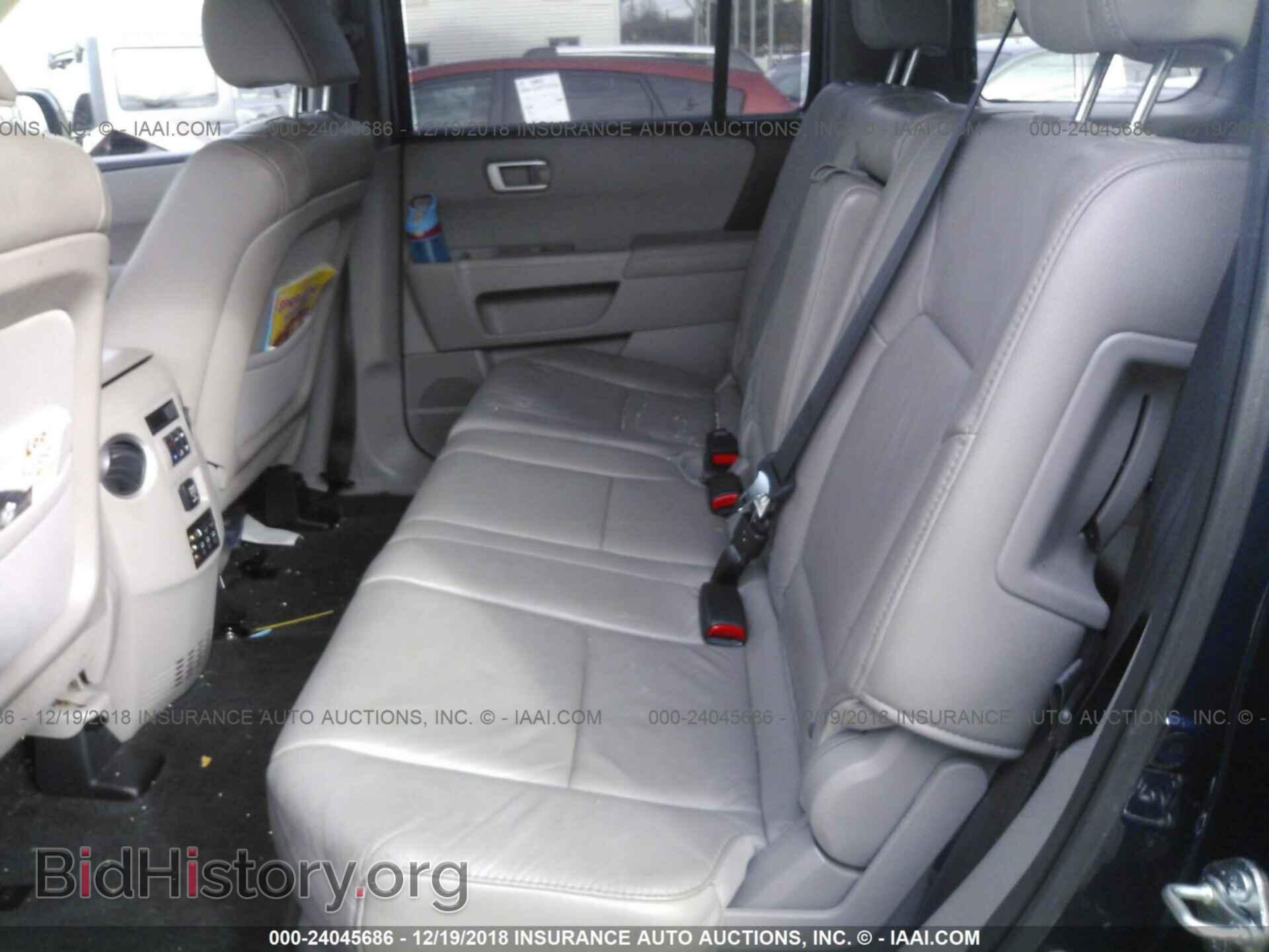 2014 HONDA PILOT - VIN: 5FNYF4H90EB043287 - Фото 8