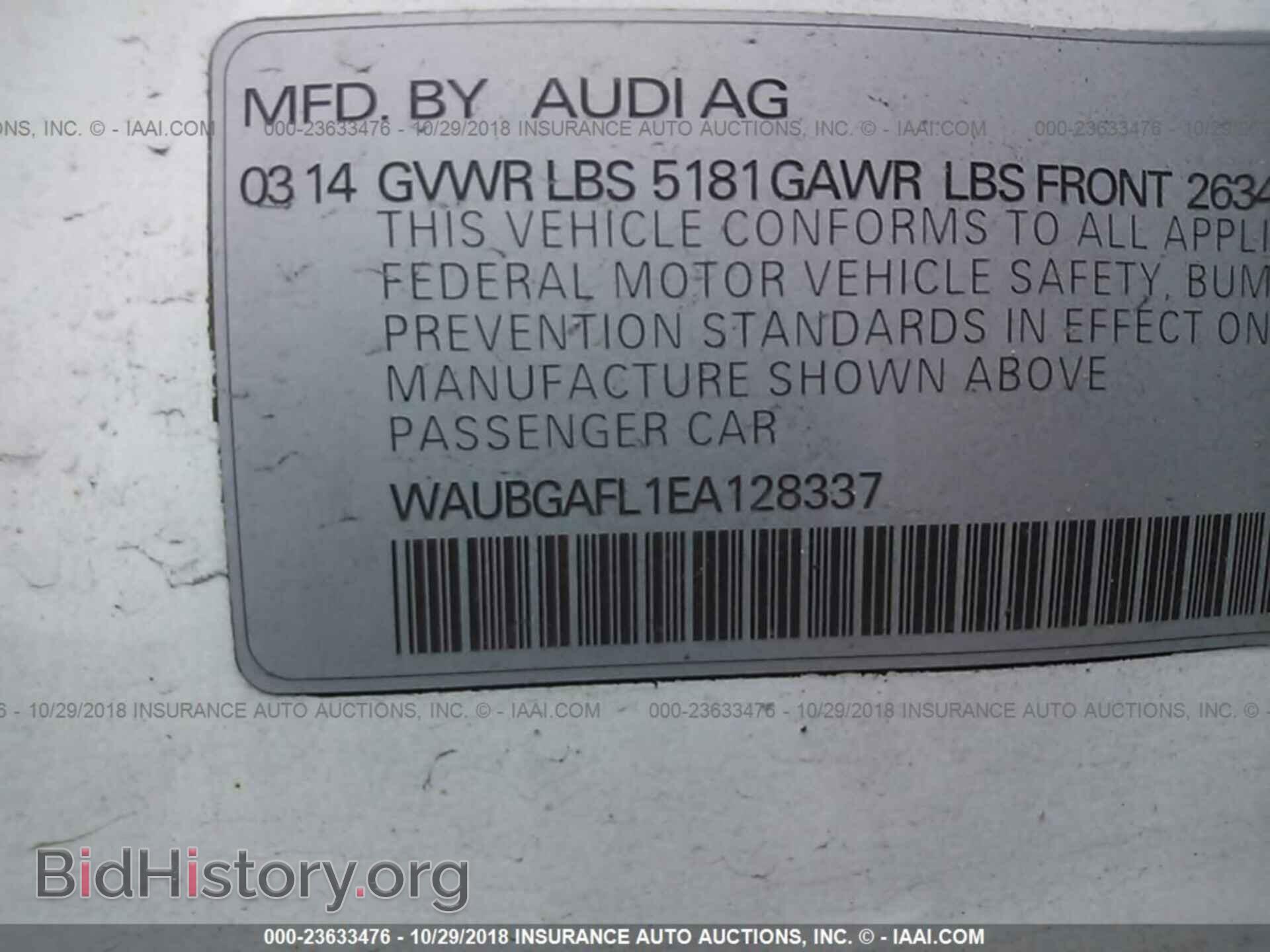 2014 AUDI S4 - VIN: WAUBGAFL1EA128337 - Фото 9