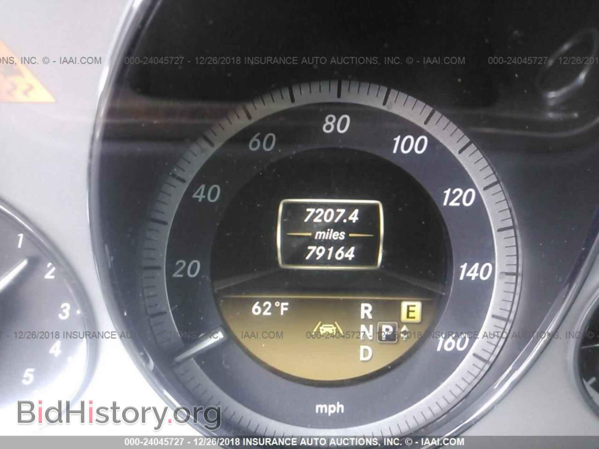 2012 MERCEDES-BENZ E - VIN: WDDHF5KB0CA648570 - Photo 7