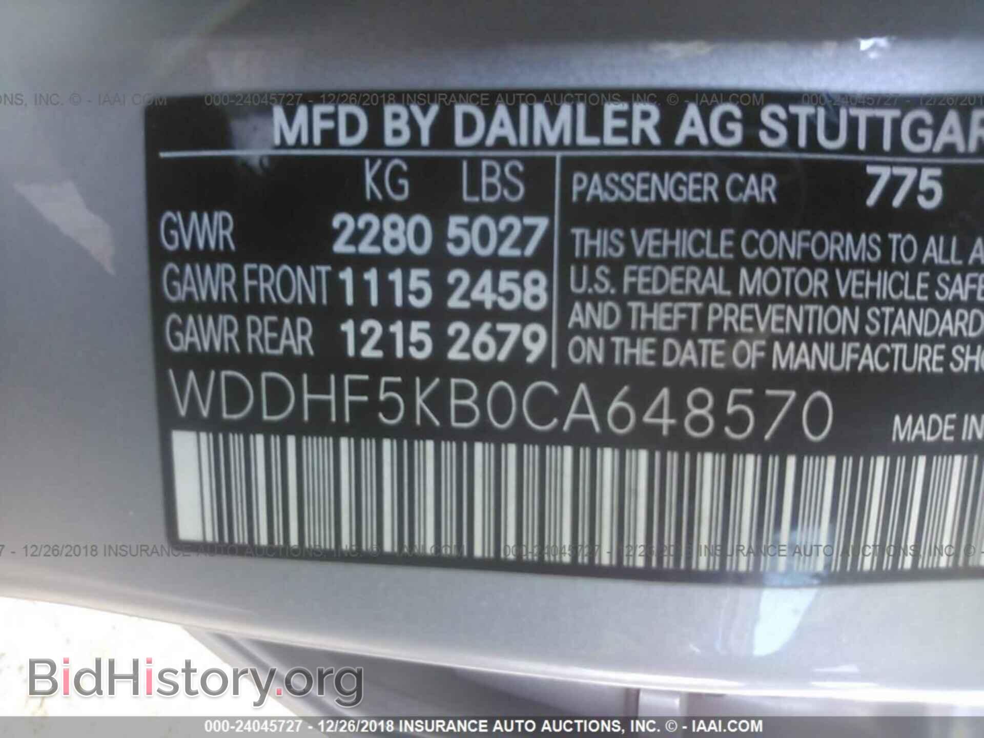 2012 MERCEDES-BENZ E - VIN: WDDHF5KB0CA648570 - Photo 9