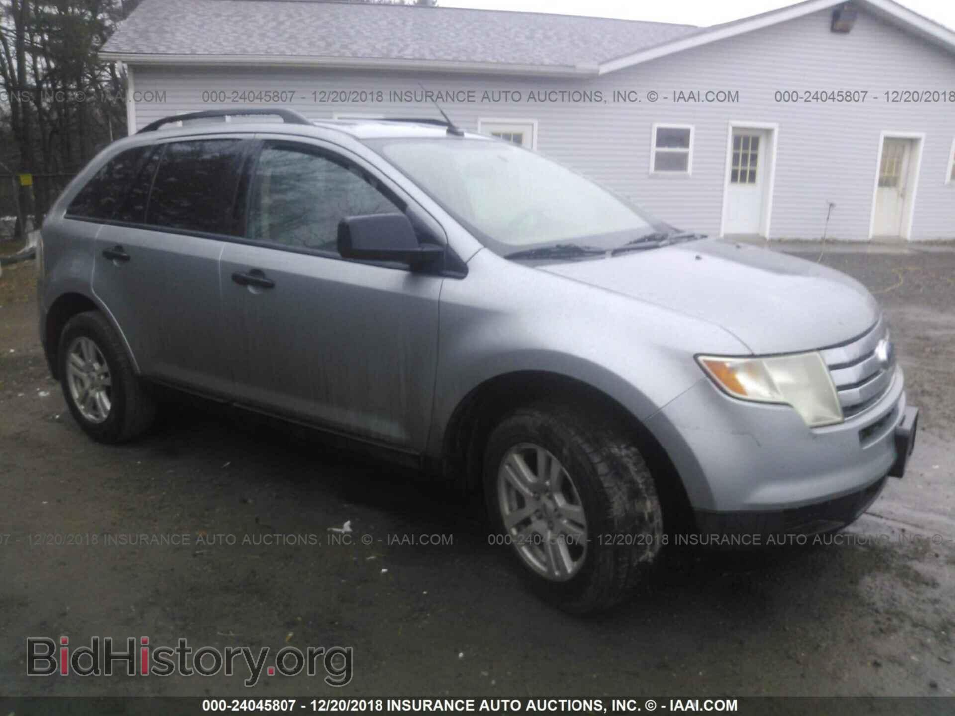 Фотография 2FMDK36C67BB53436 - FORD EDGE 2007