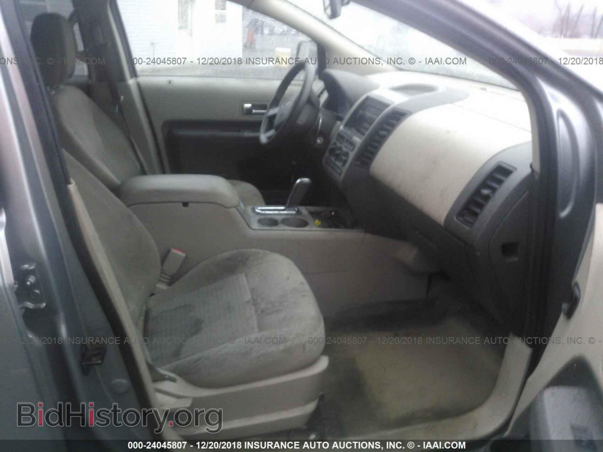 2007 FORD EDGE - VIN: 2FMDK36C67BB53436 - Фото 5