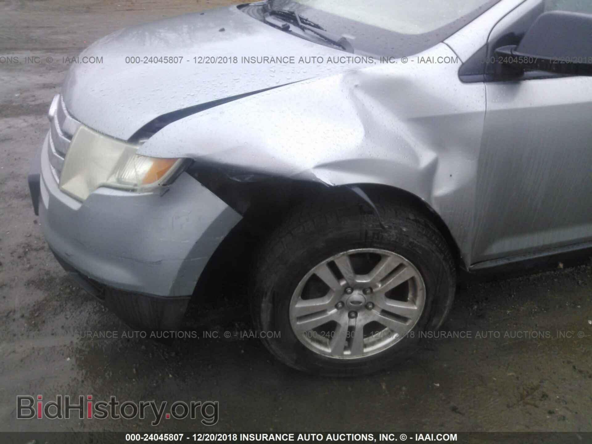 2007 FORD EDGE - VIN: 2FMDK36C67BB53436 - Фото 6